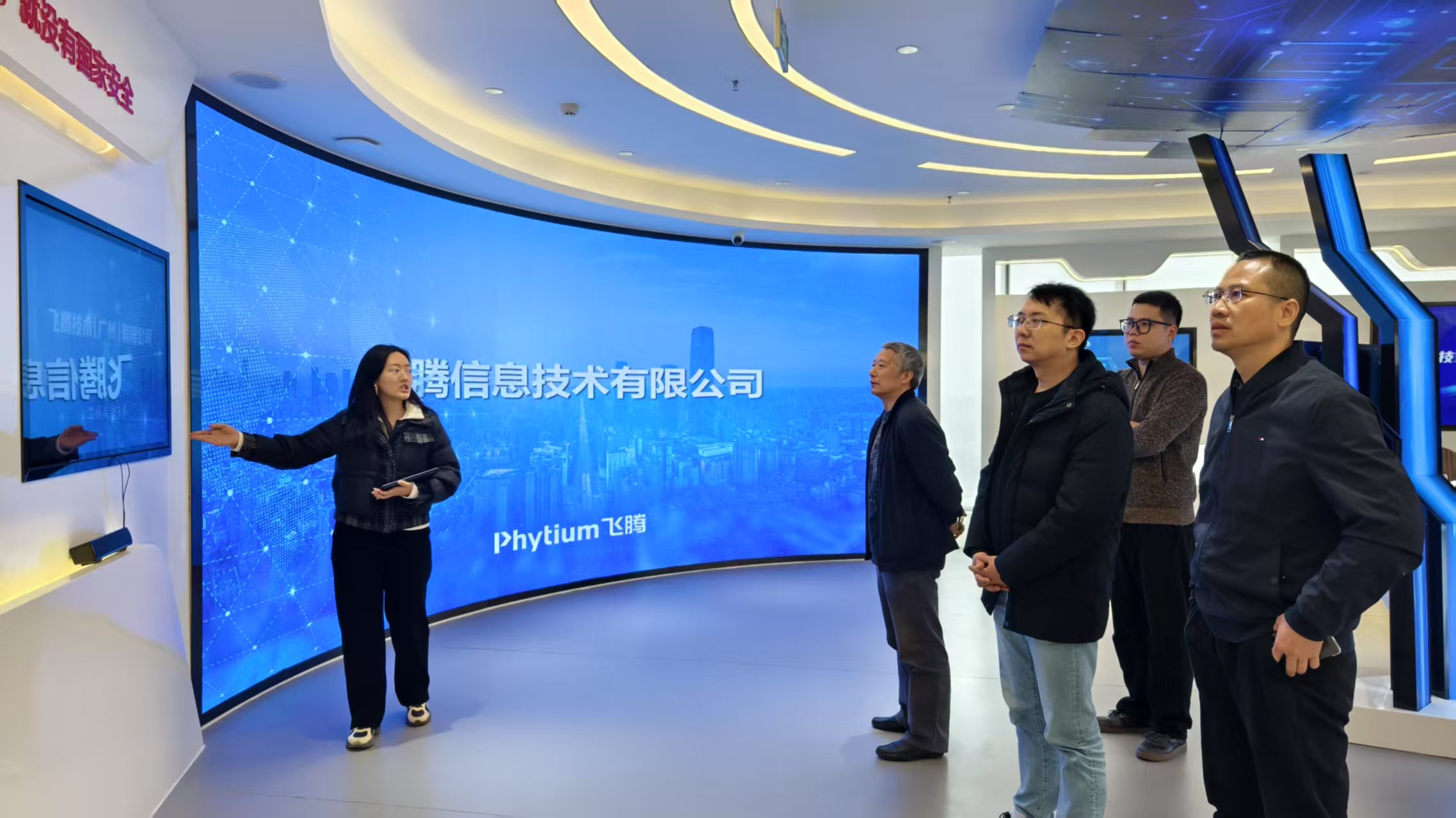 yl6809永利检测中心