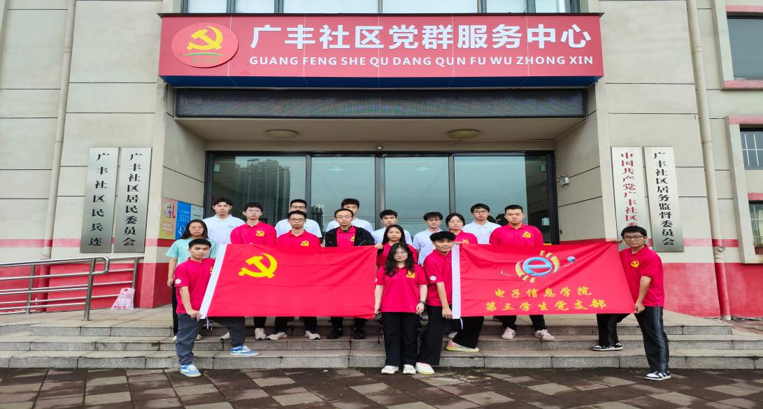 yl6809永利检测中心