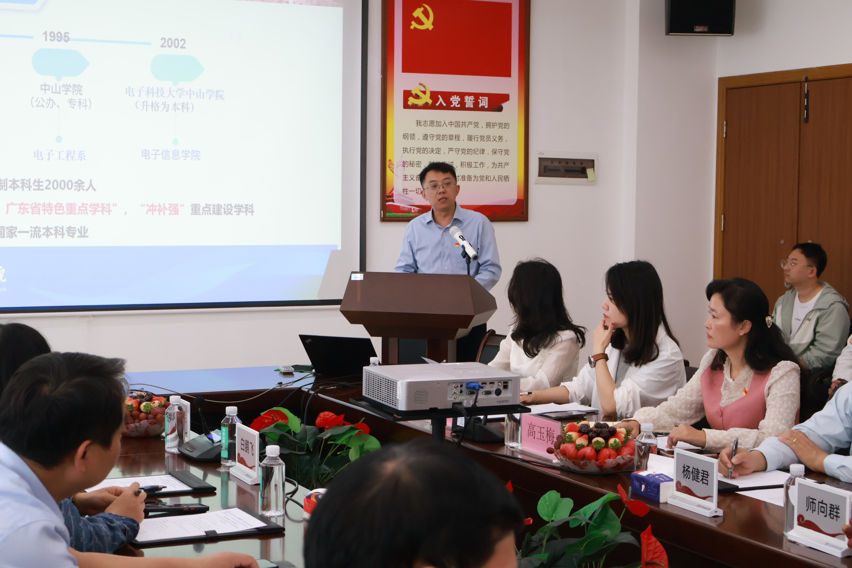 yl6809永利检测中心