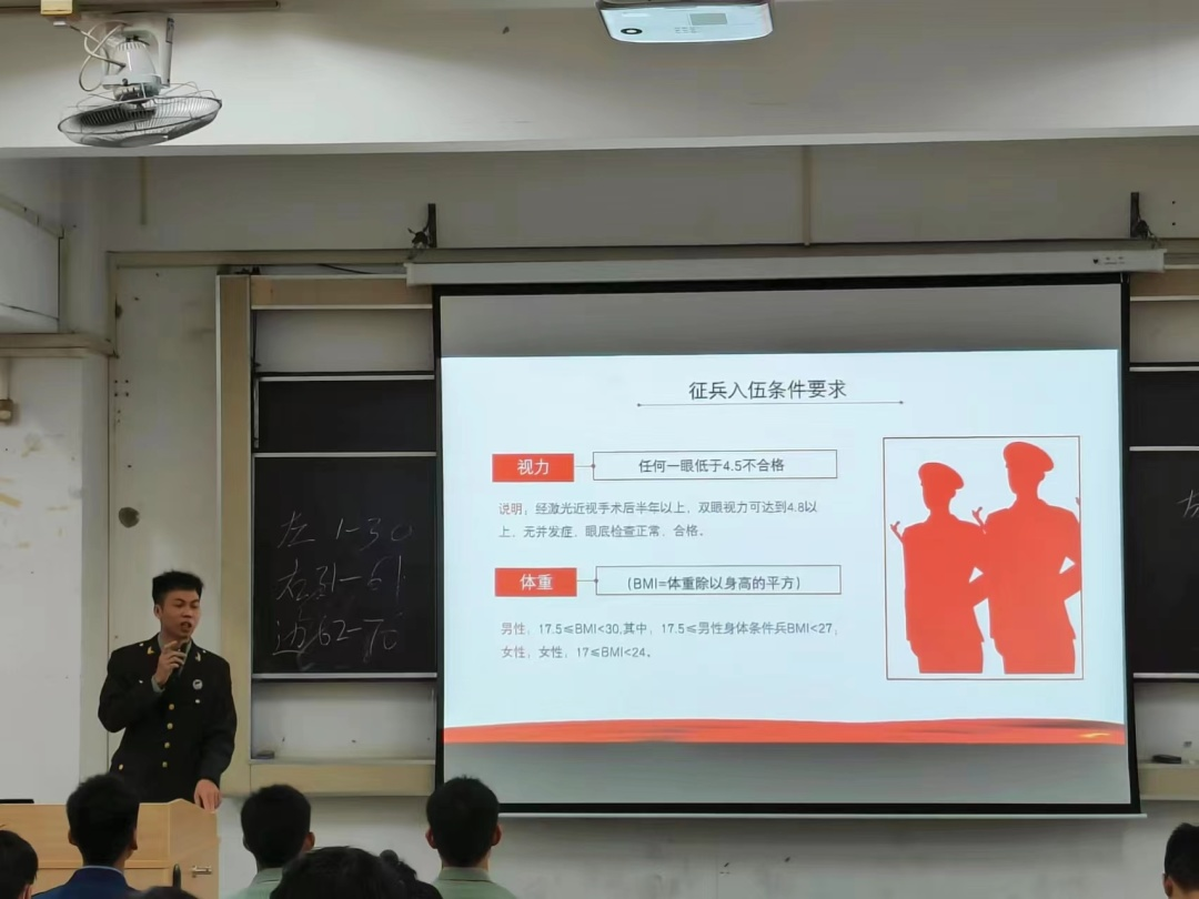 yl6809永利检测中心