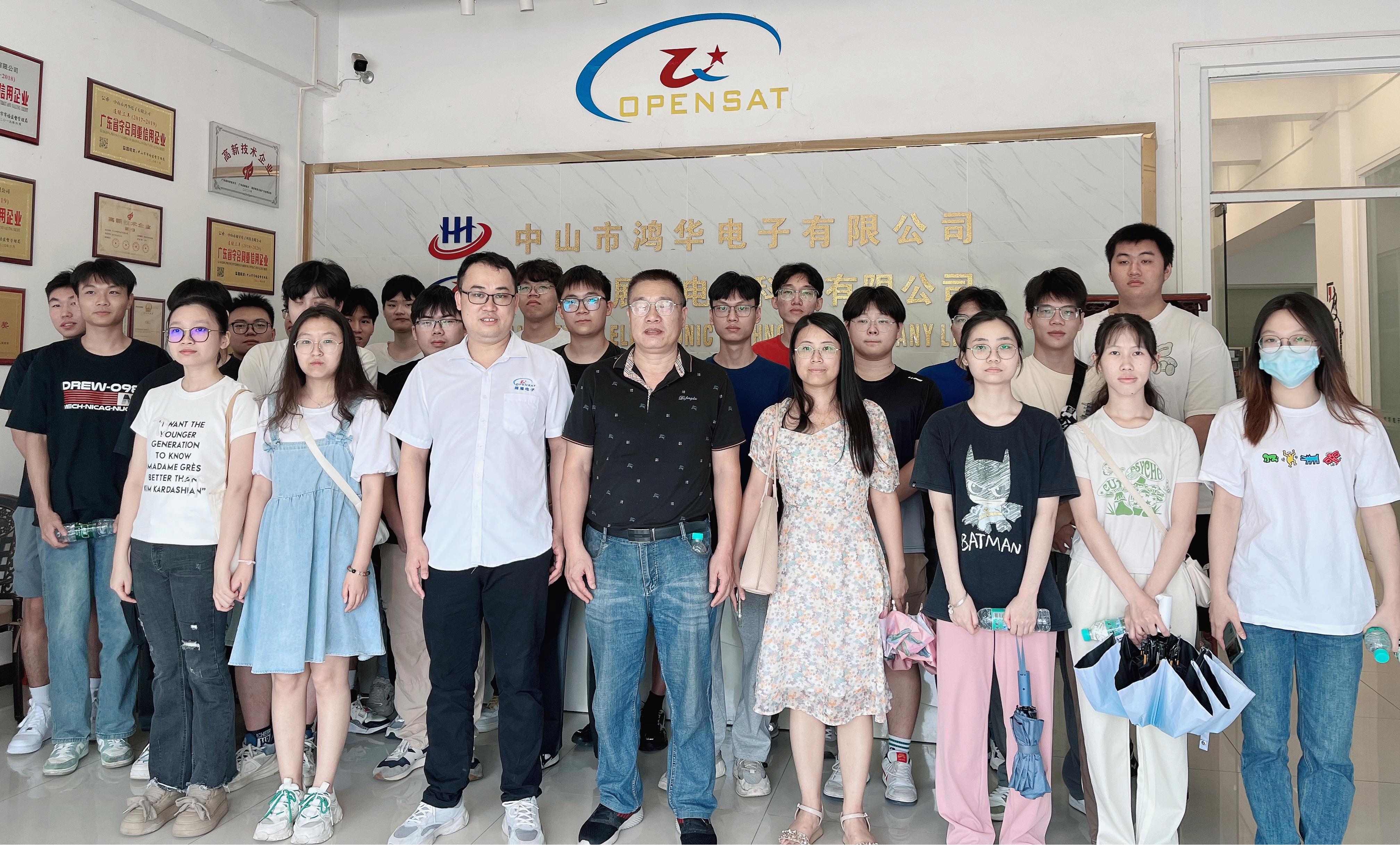 yl6809永利检测中心