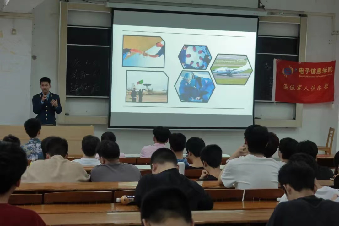 yl6809永利检测中心