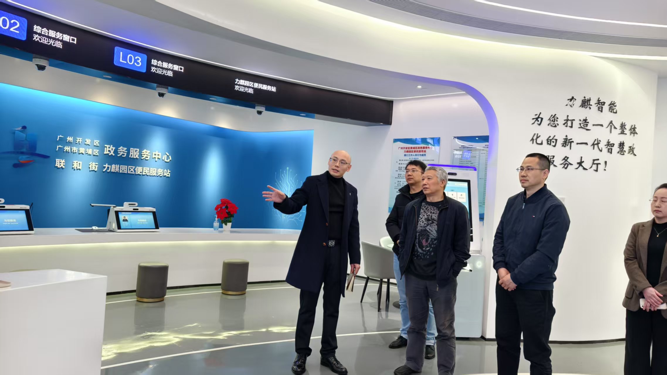 yl6809永利检测中心