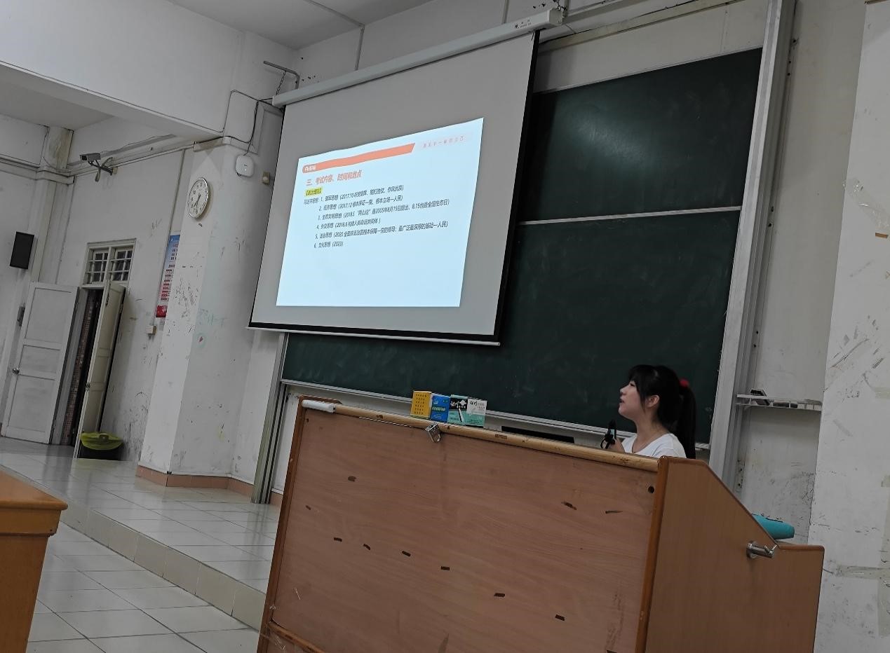 yl6809永利检测中心