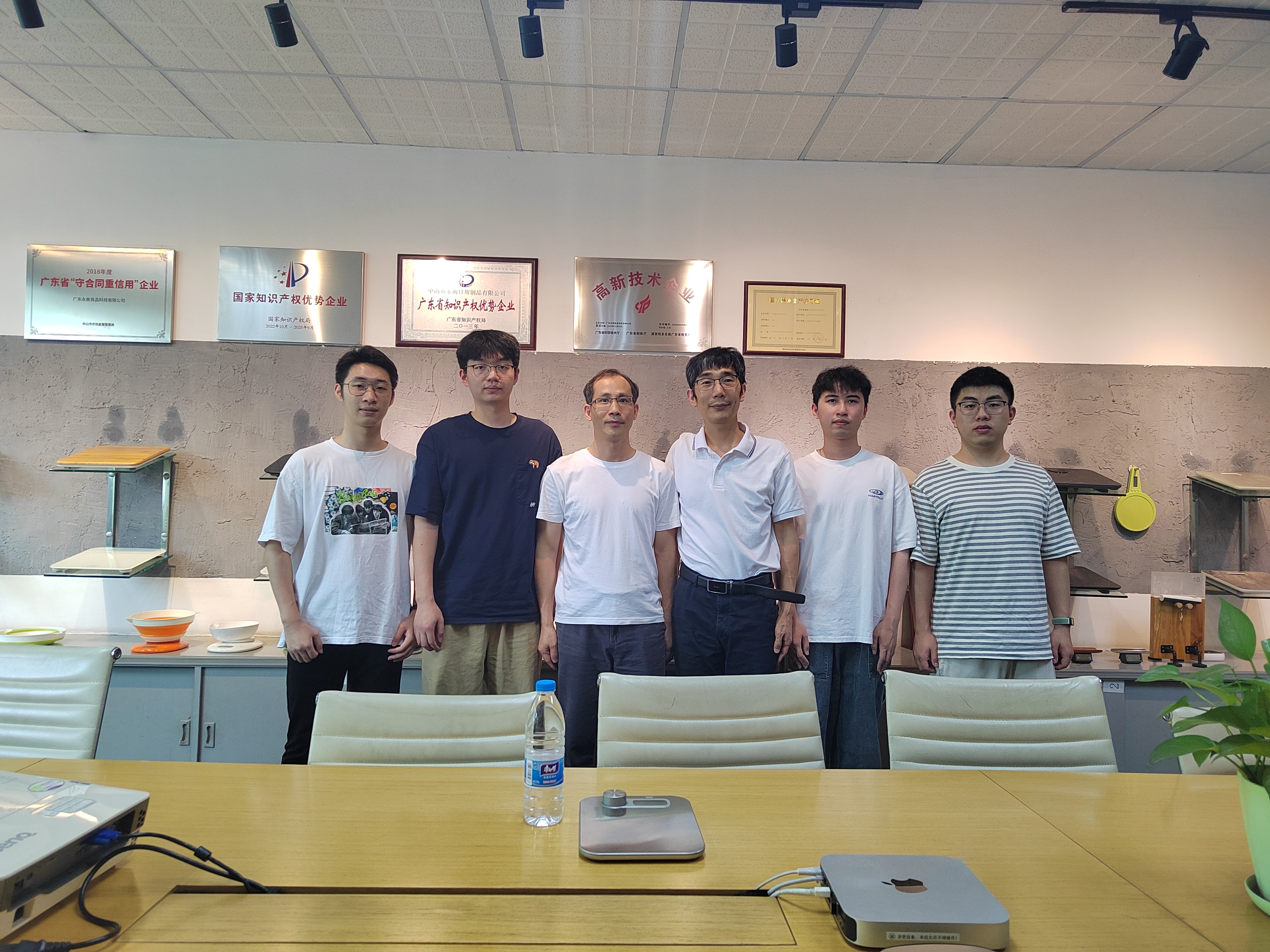 yl6809永利检测中心