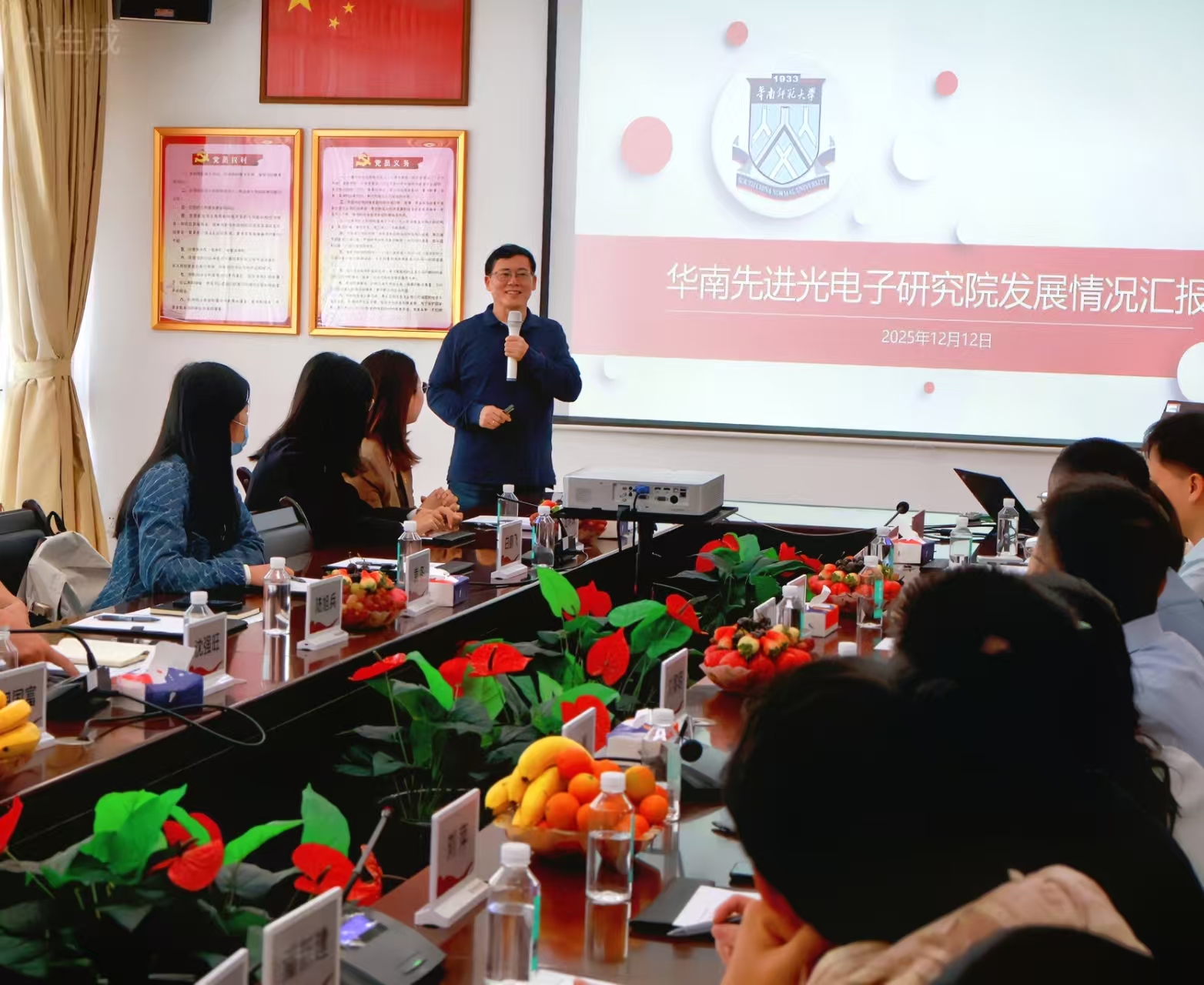 yl6809永利检测中心