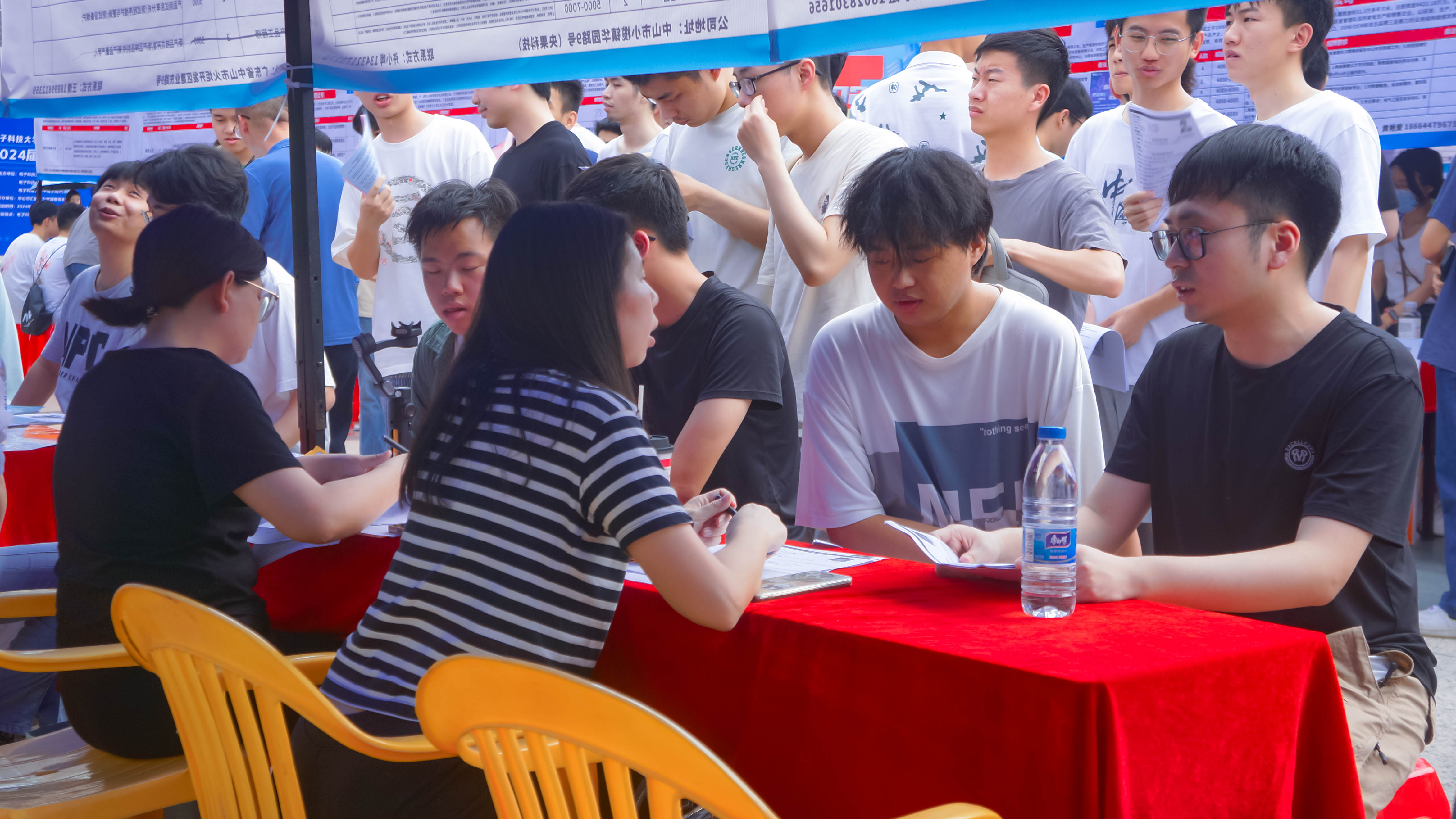 yl6809永利检测中心