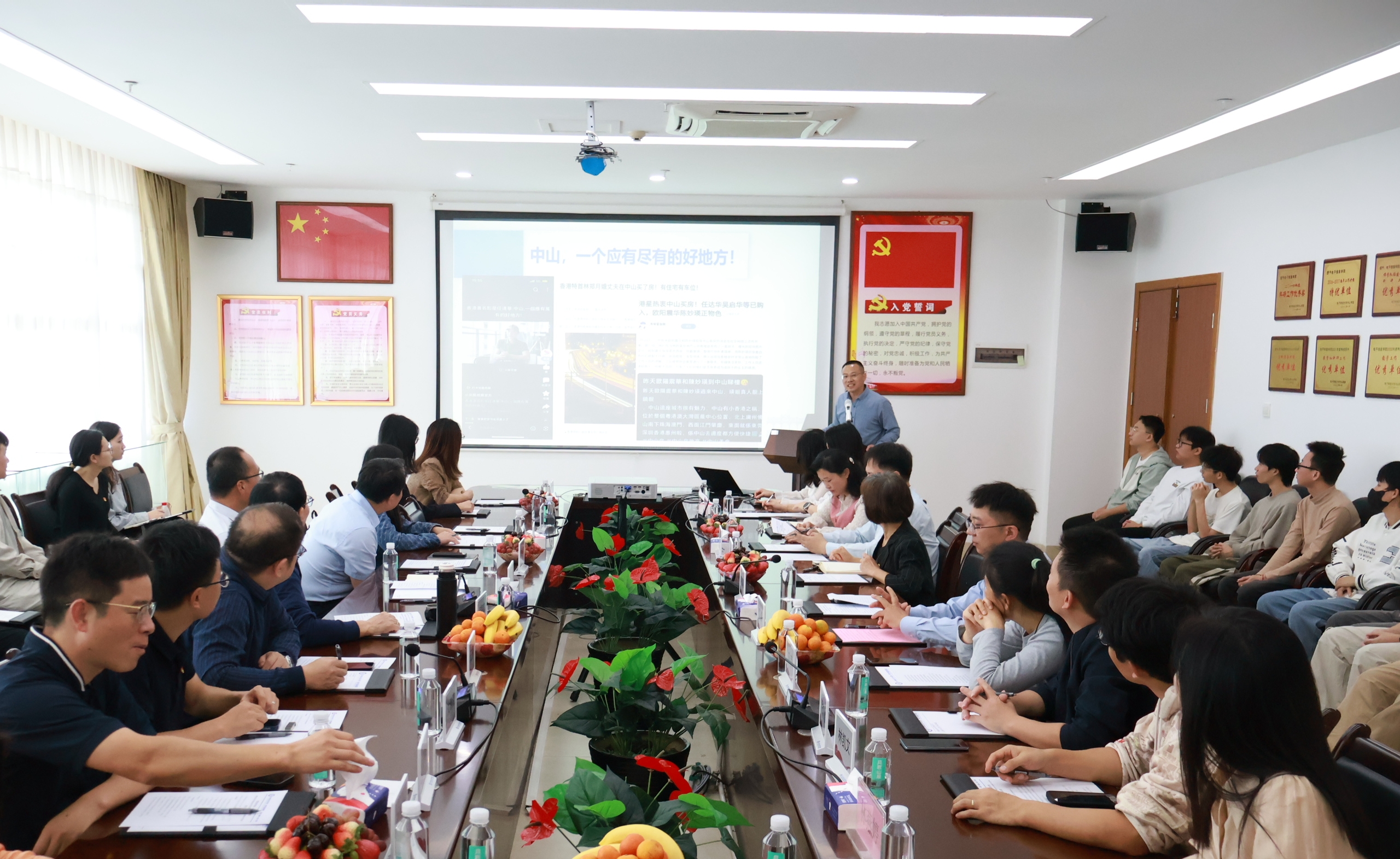 yl6809永利检测中心