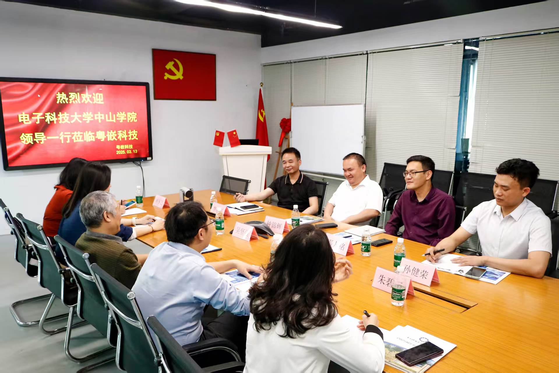 yl6809永利检测中心