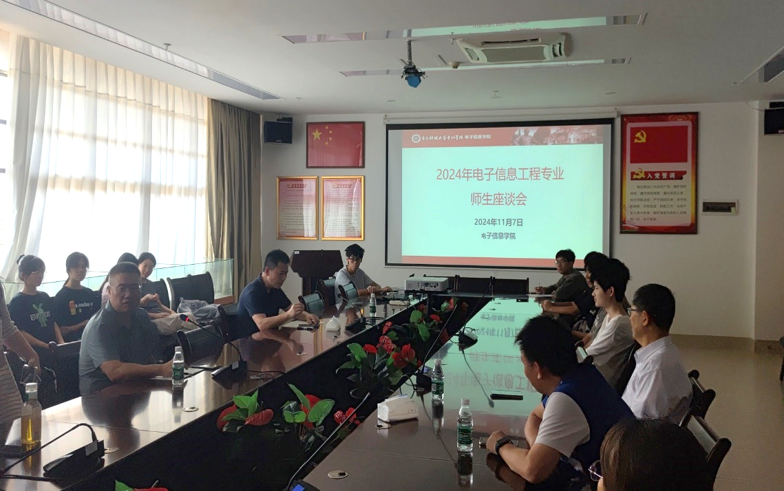 yl6809永利检测中心