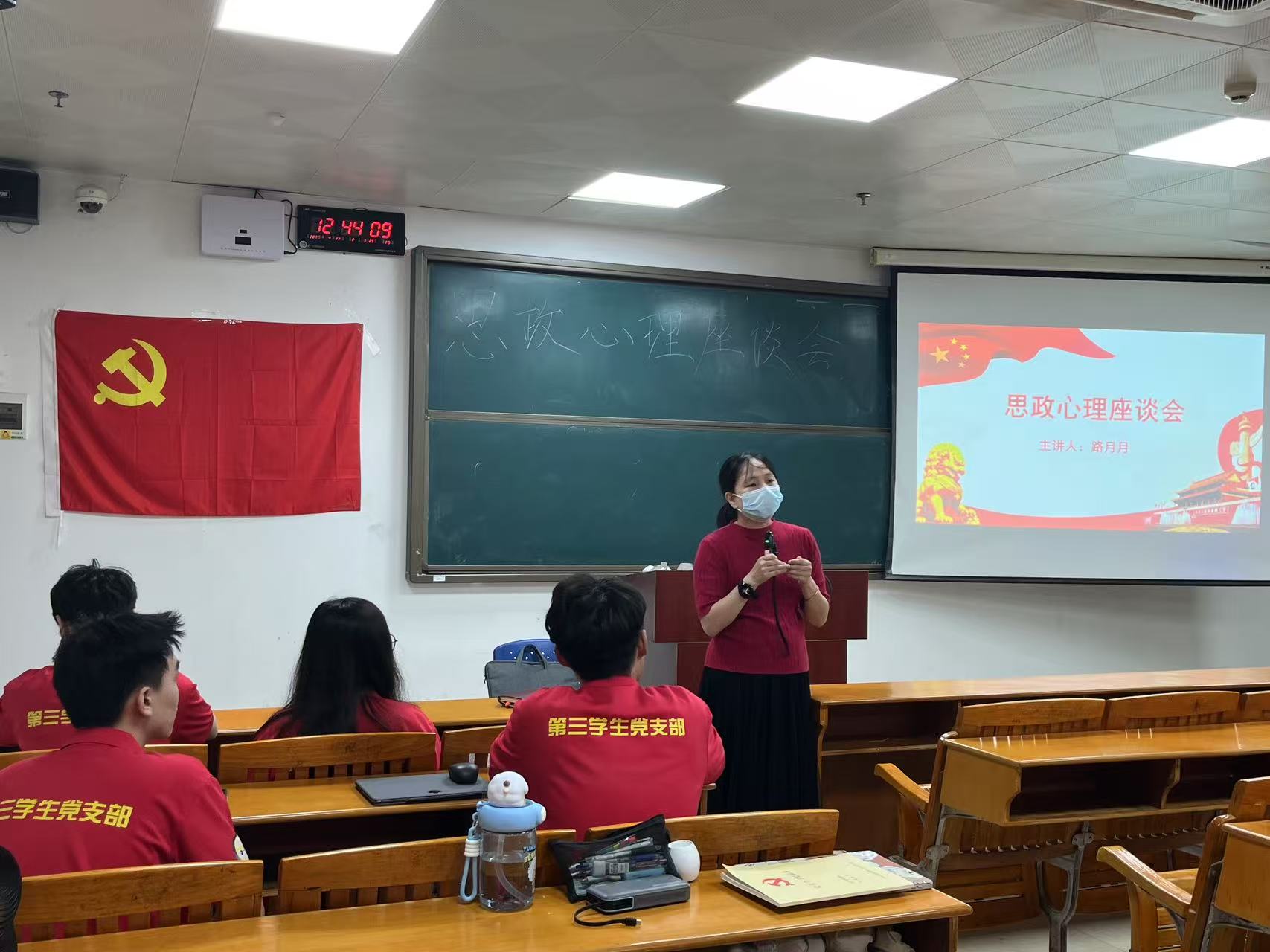 yl6809永利检测中心