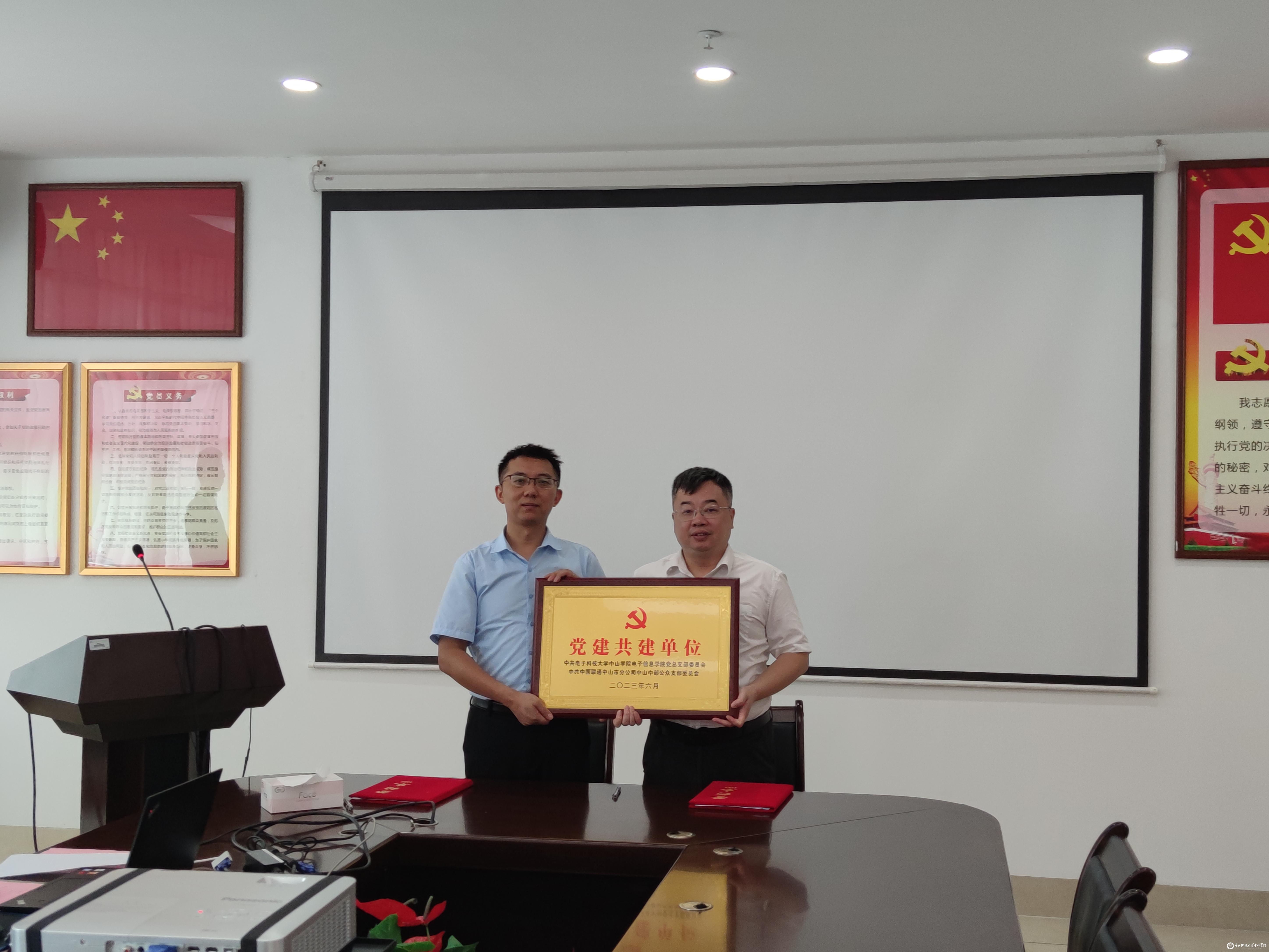 yl6809永利检测中心