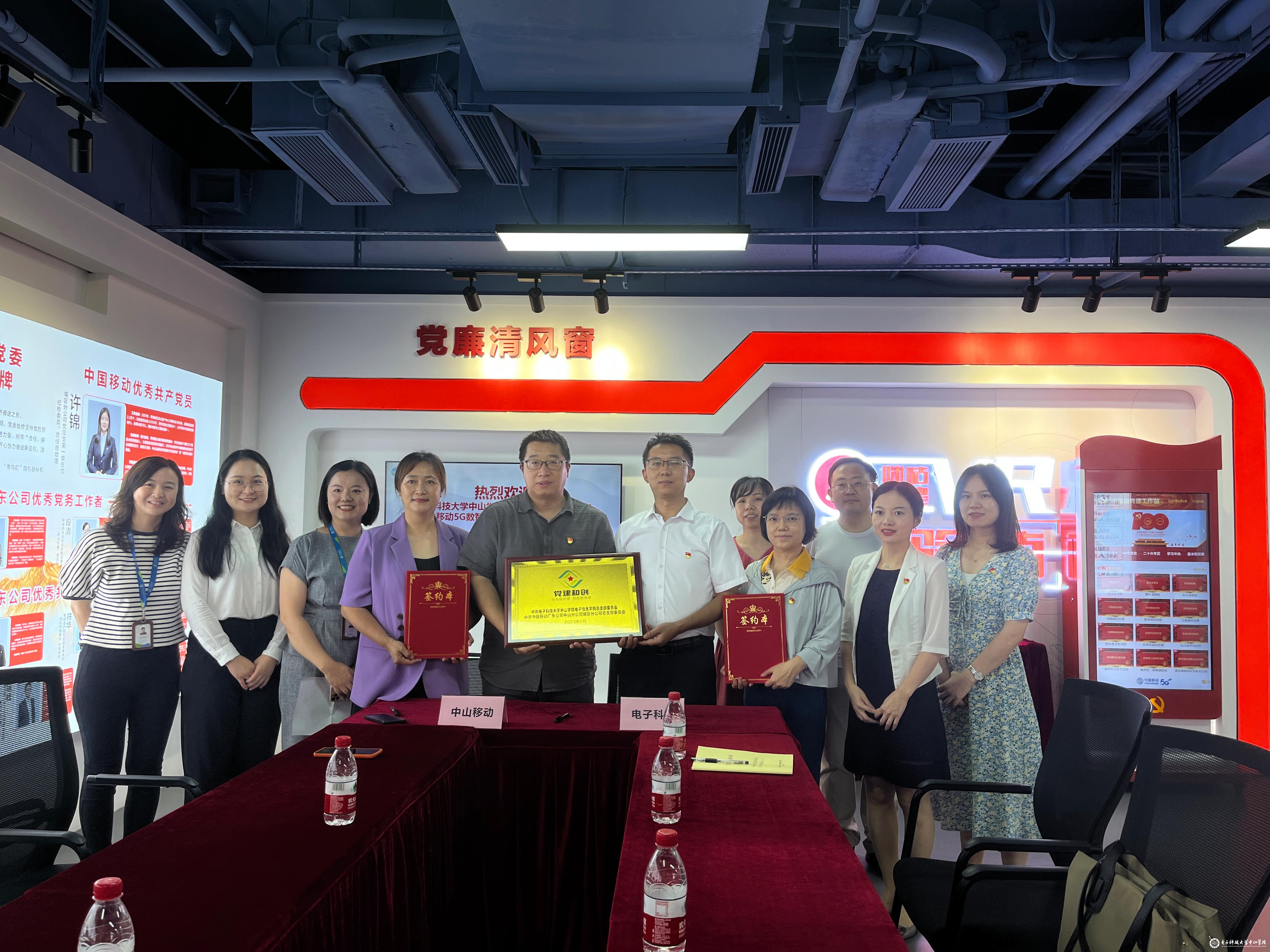 yl6809永利检测中心