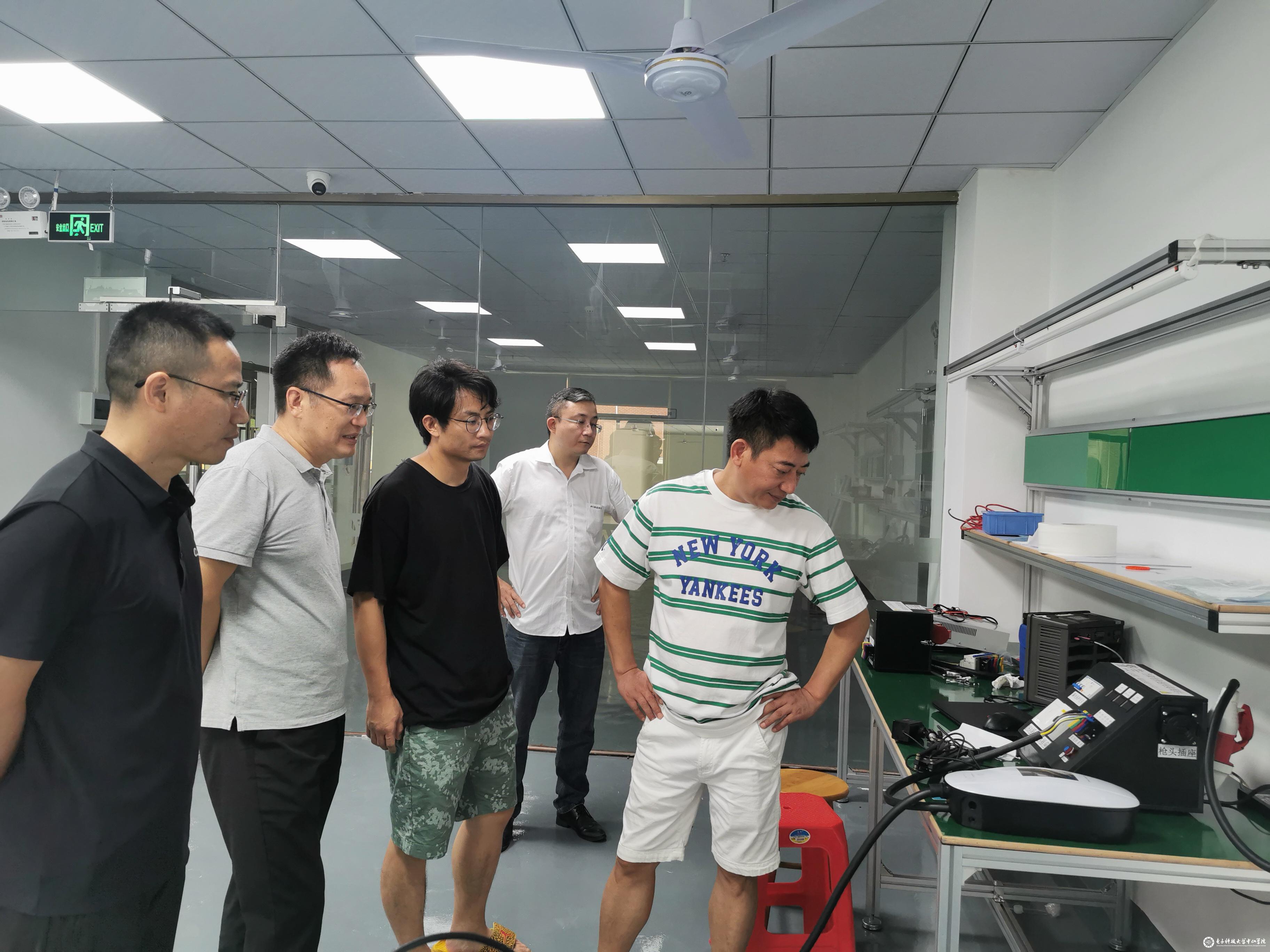 yl6809永利检测中心