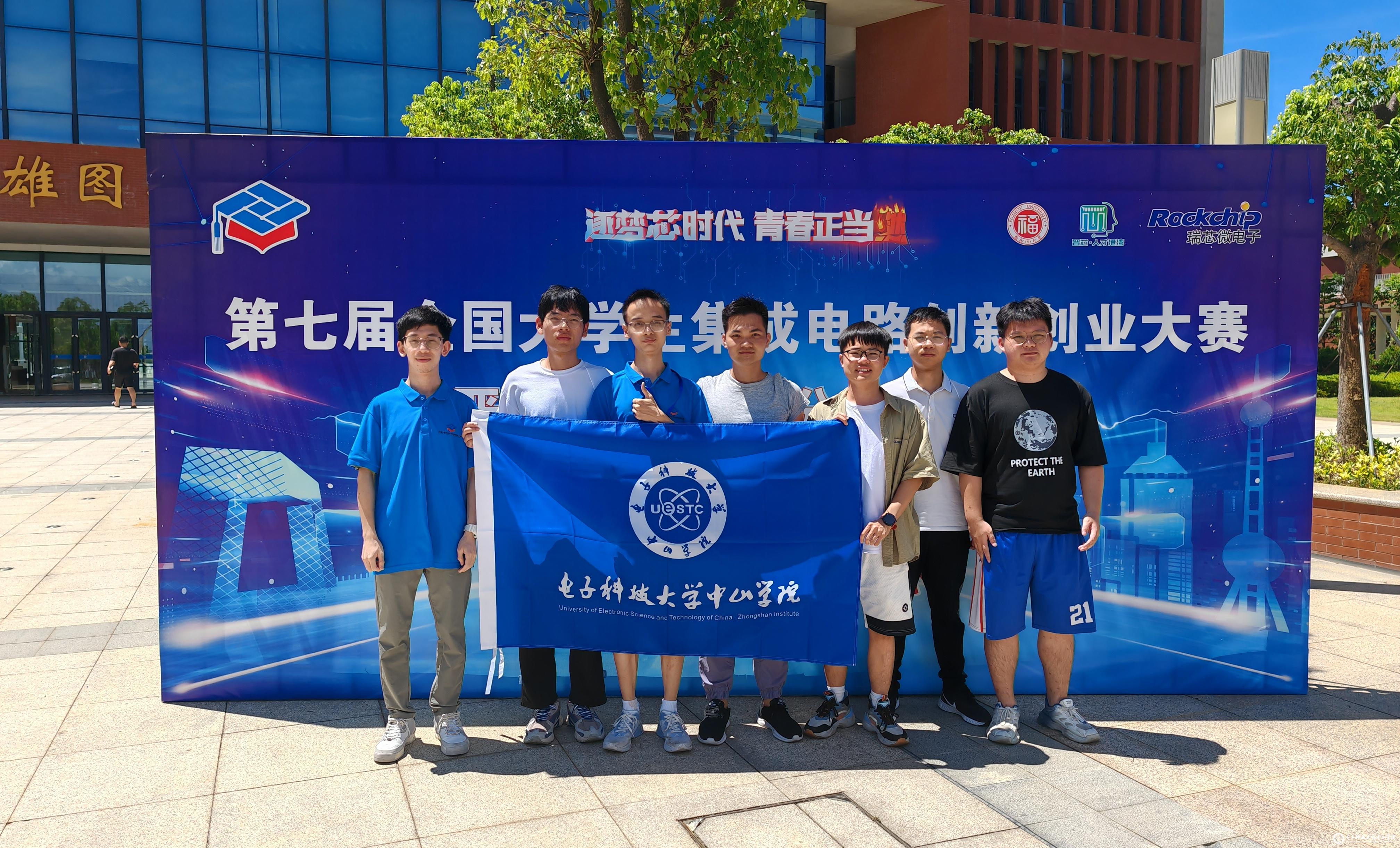 yl6809永利检测中心