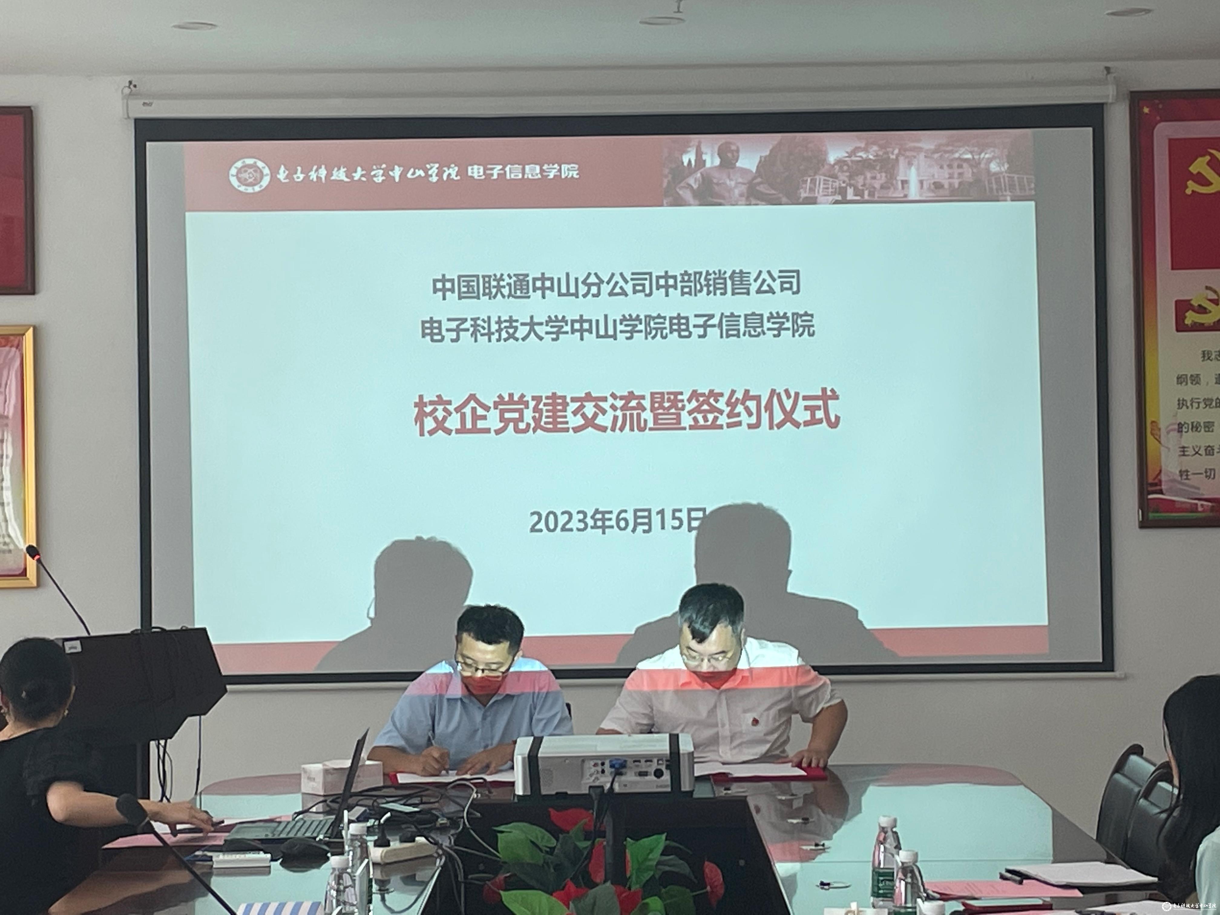 yl6809永利检测中心