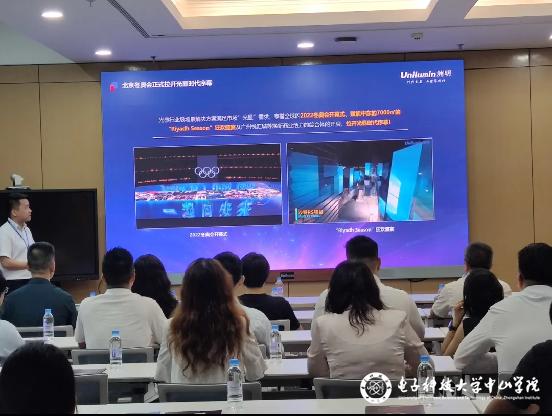 yl6809永利检测中心