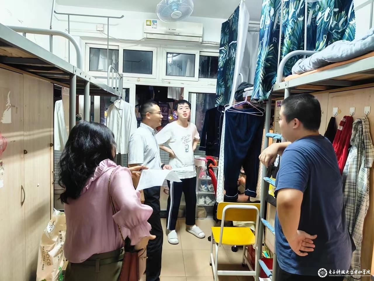 yl6809永利检测中心