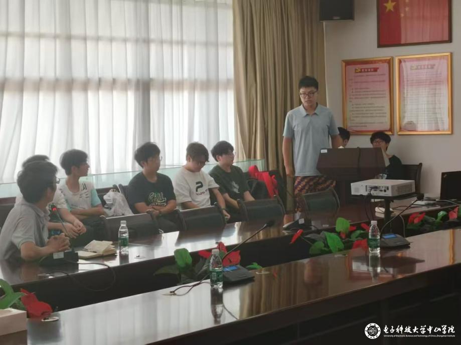 yl6809永利检测中心