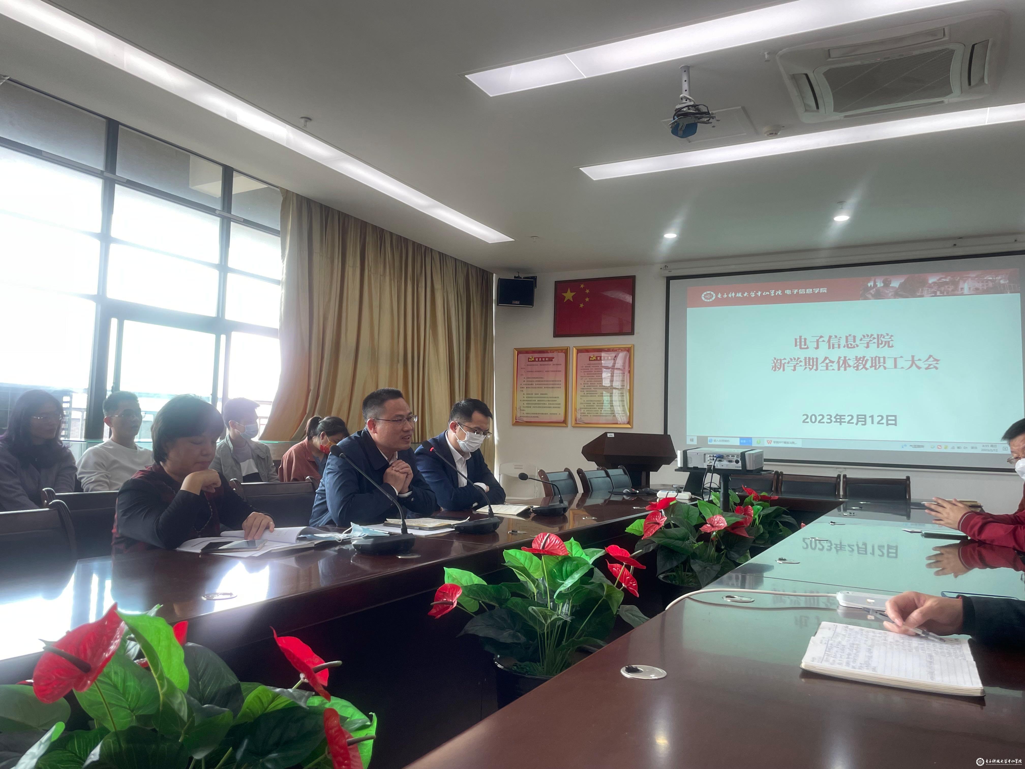 yl6809永利检测中心