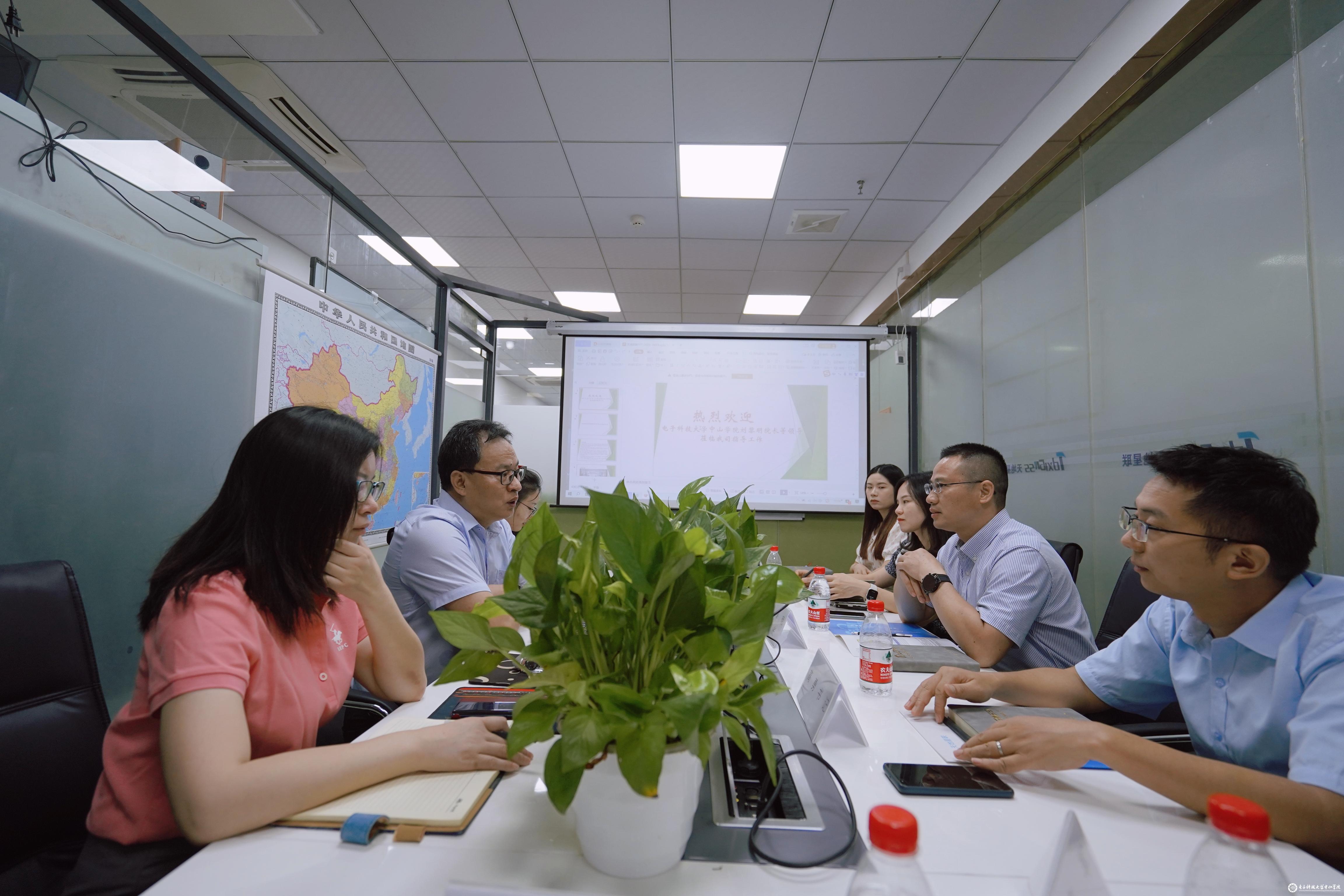 yl6809永利检测中心