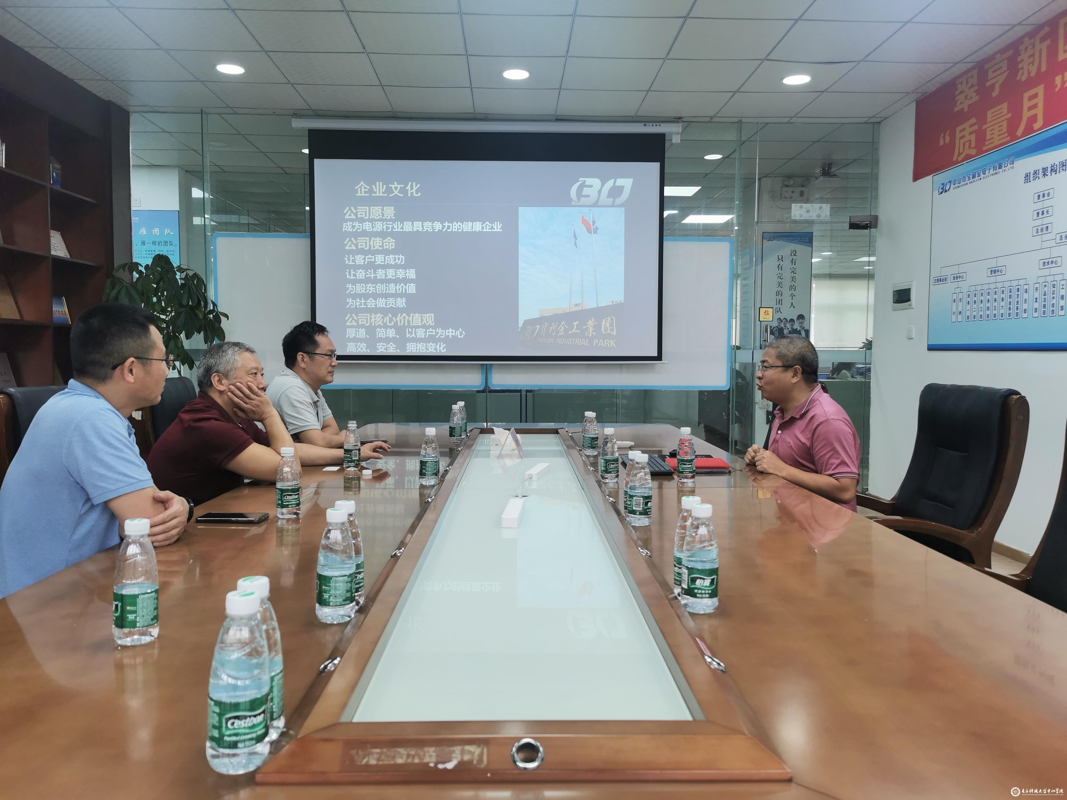 yl6809永利检测中心