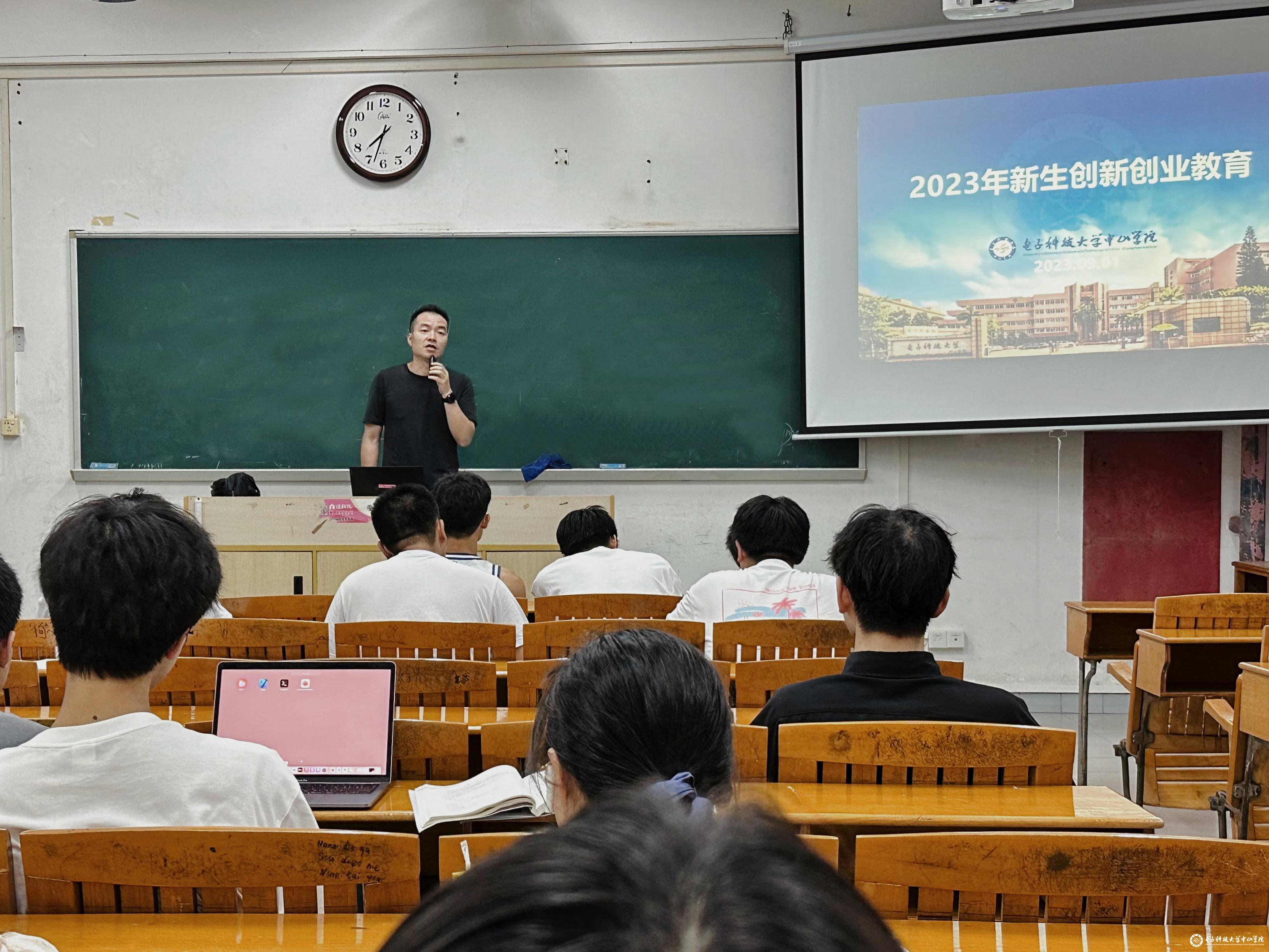 yl6809永利检测中心