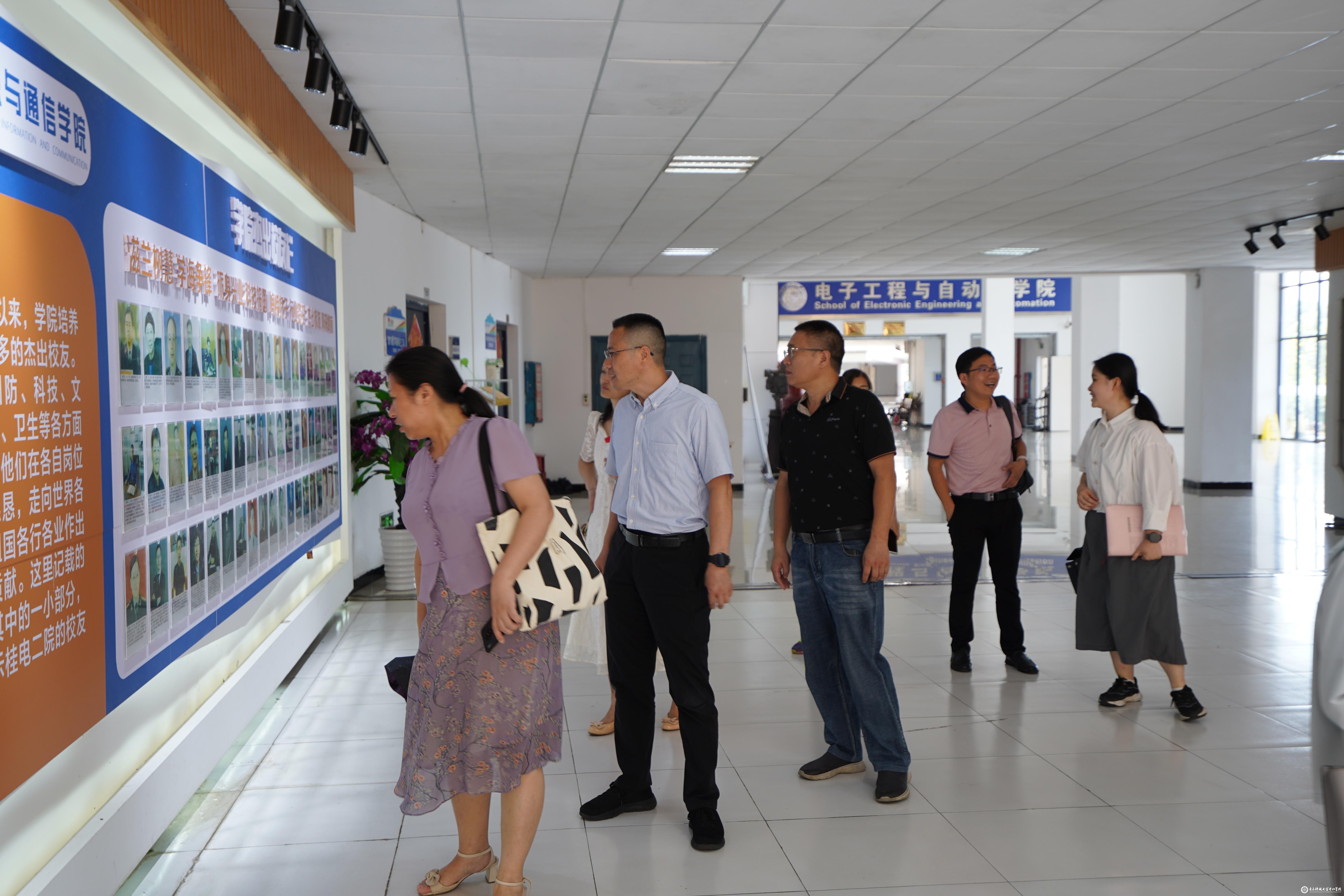 yl6809永利检测中心