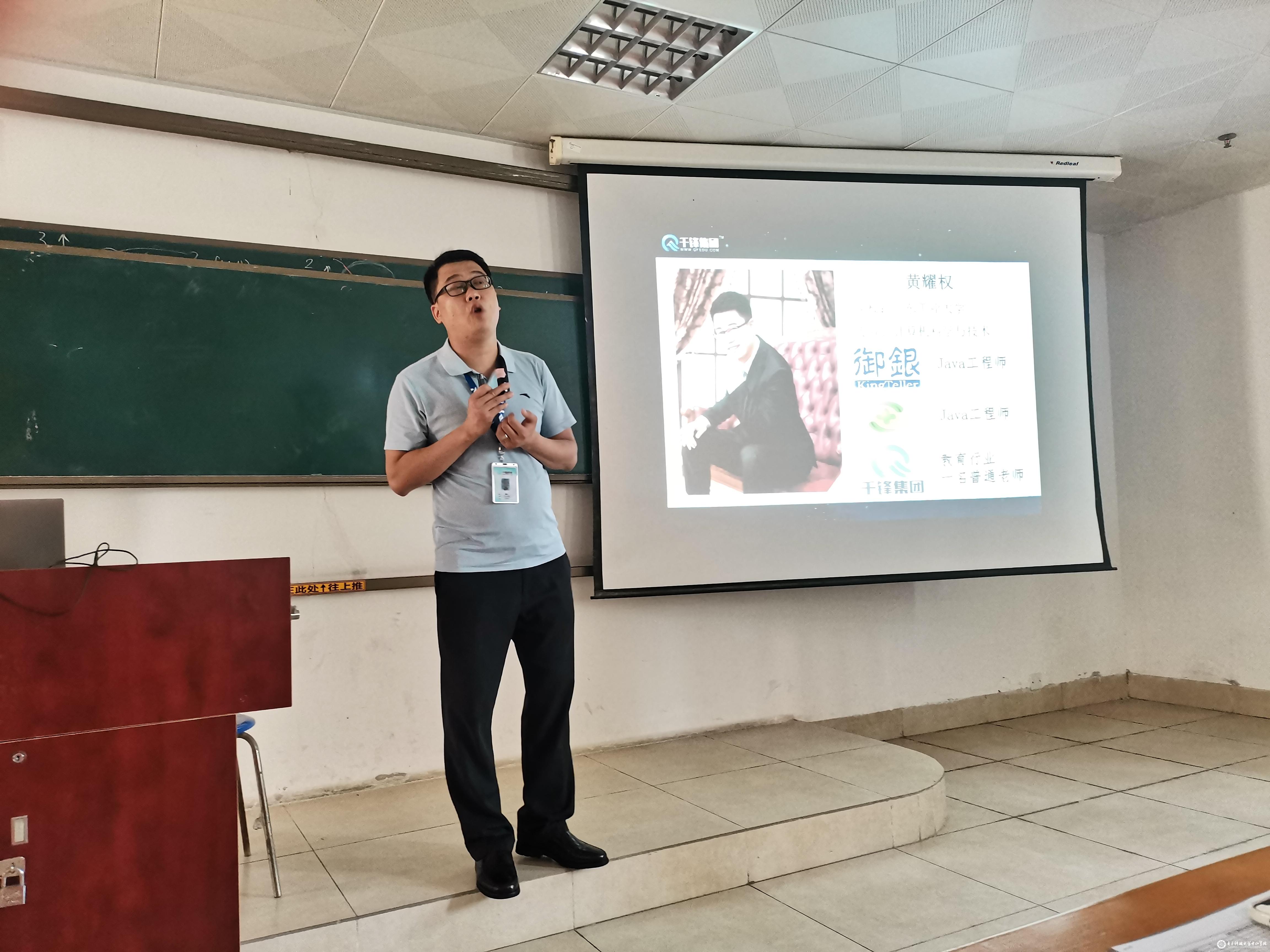 yl6809永利检测中心