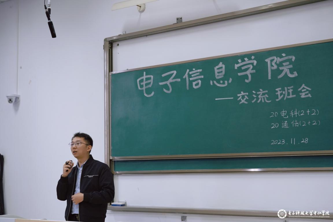 yl6809永利检测中心