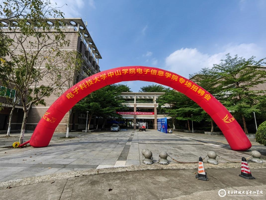 yl6809永利检测中心