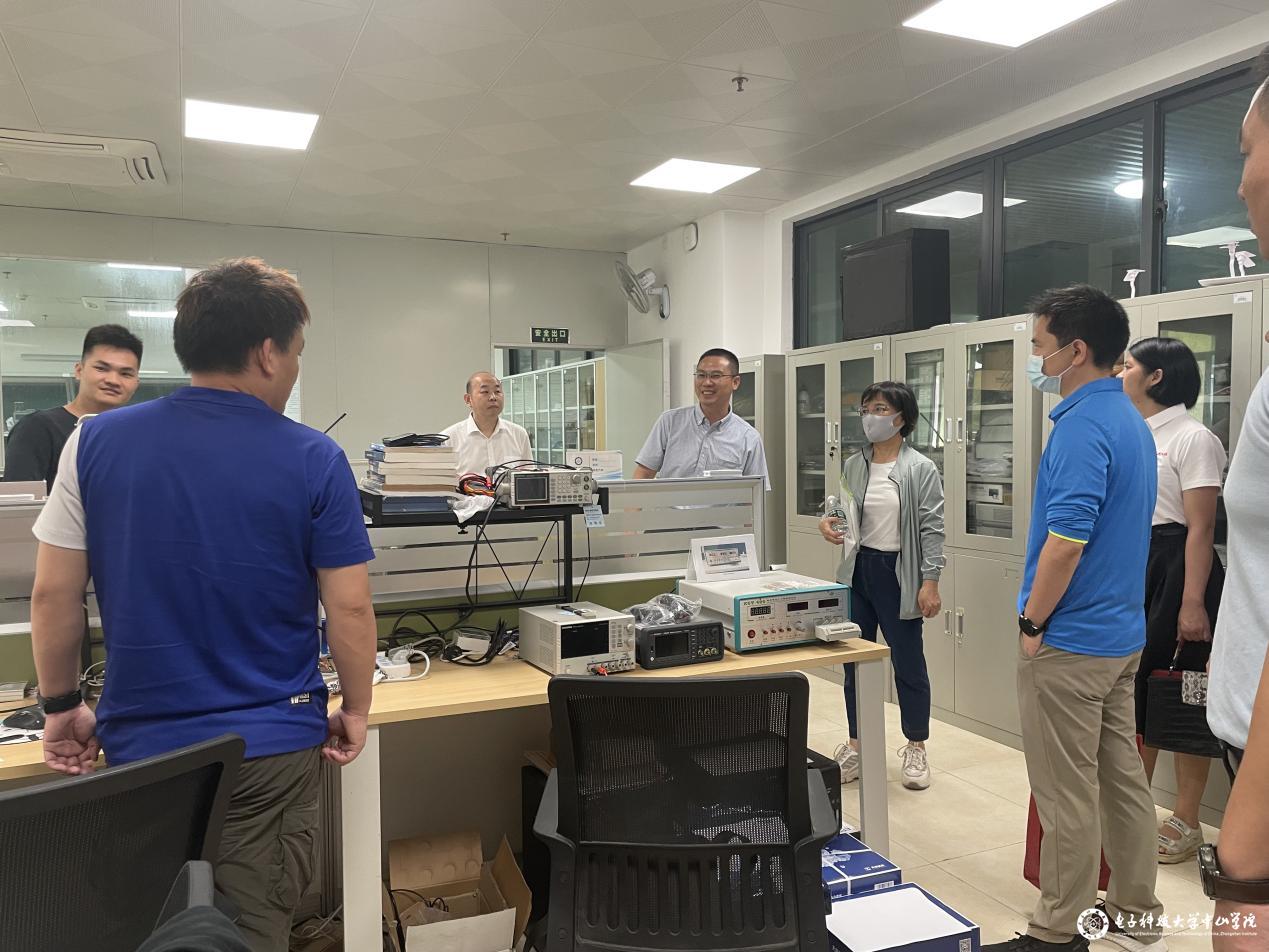 yl6809永利检测中心