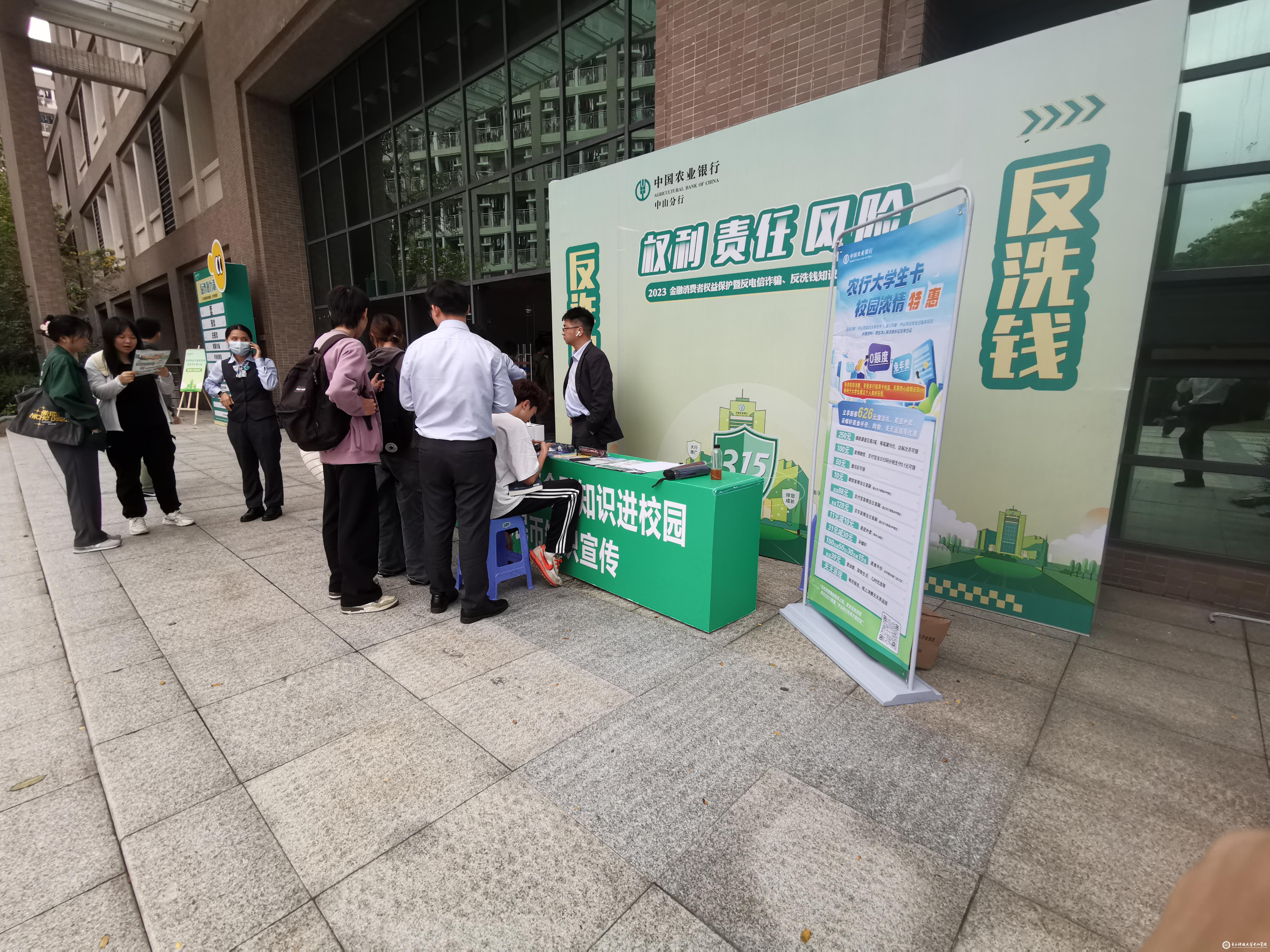 yl6809永利检测中心