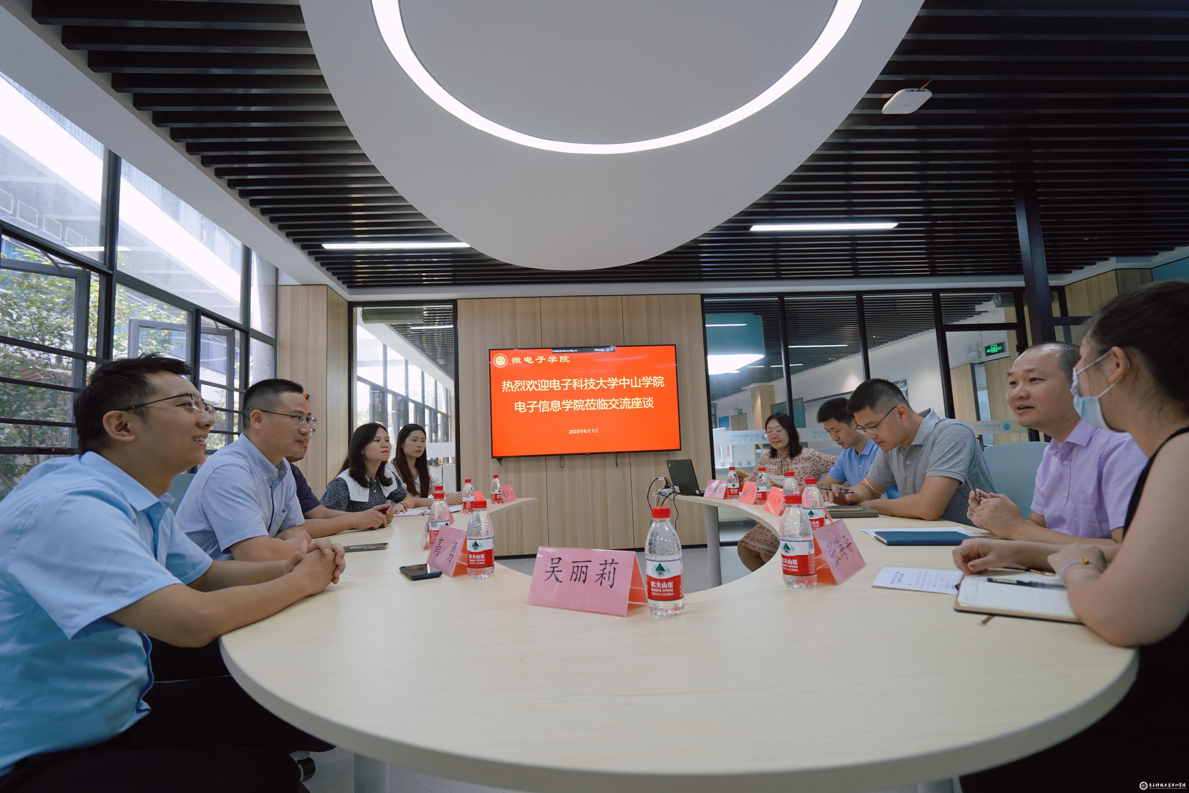 yl6809永利检测中心