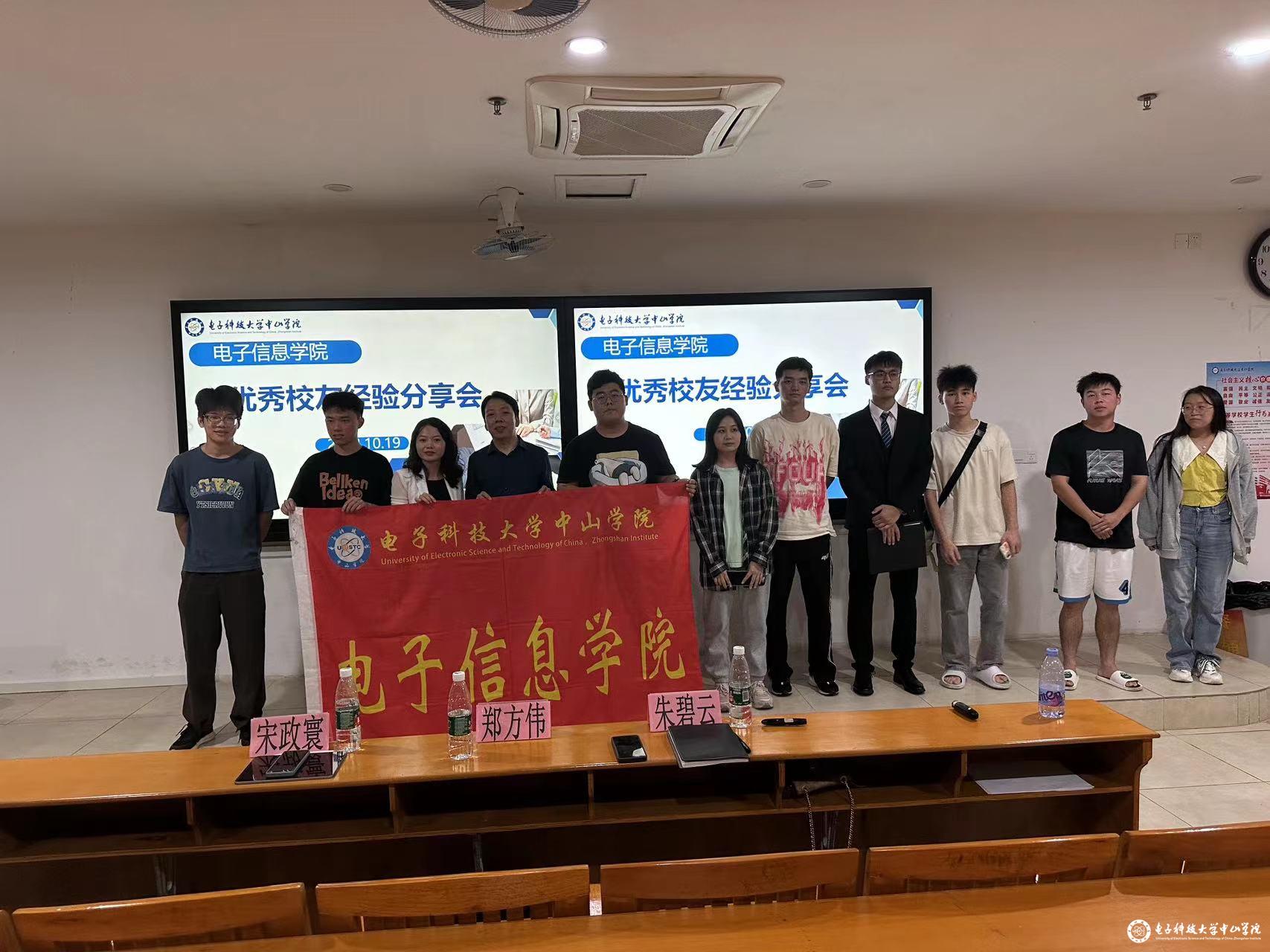 yl6809永利检测中心