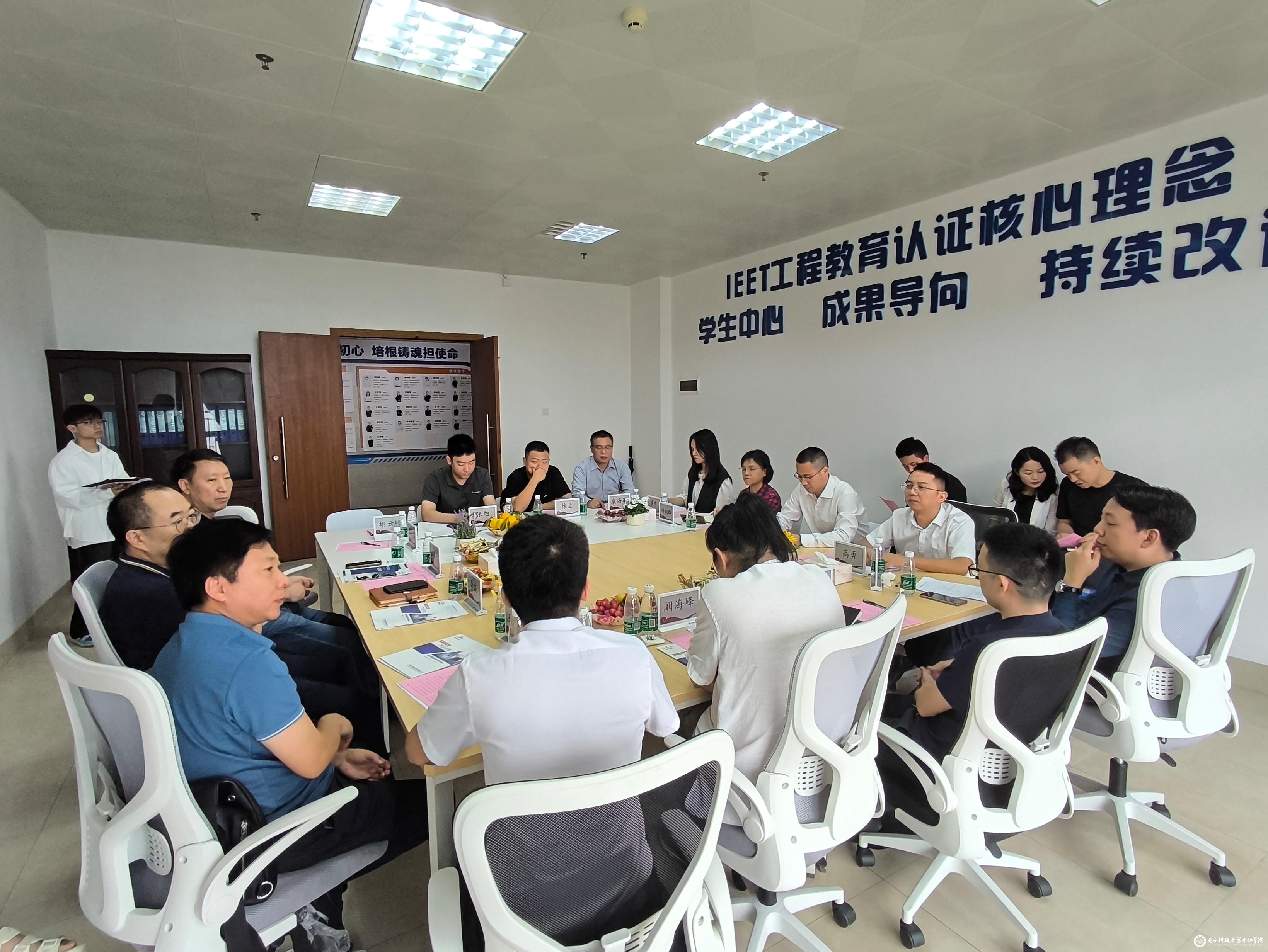 yl6809永利检测中心