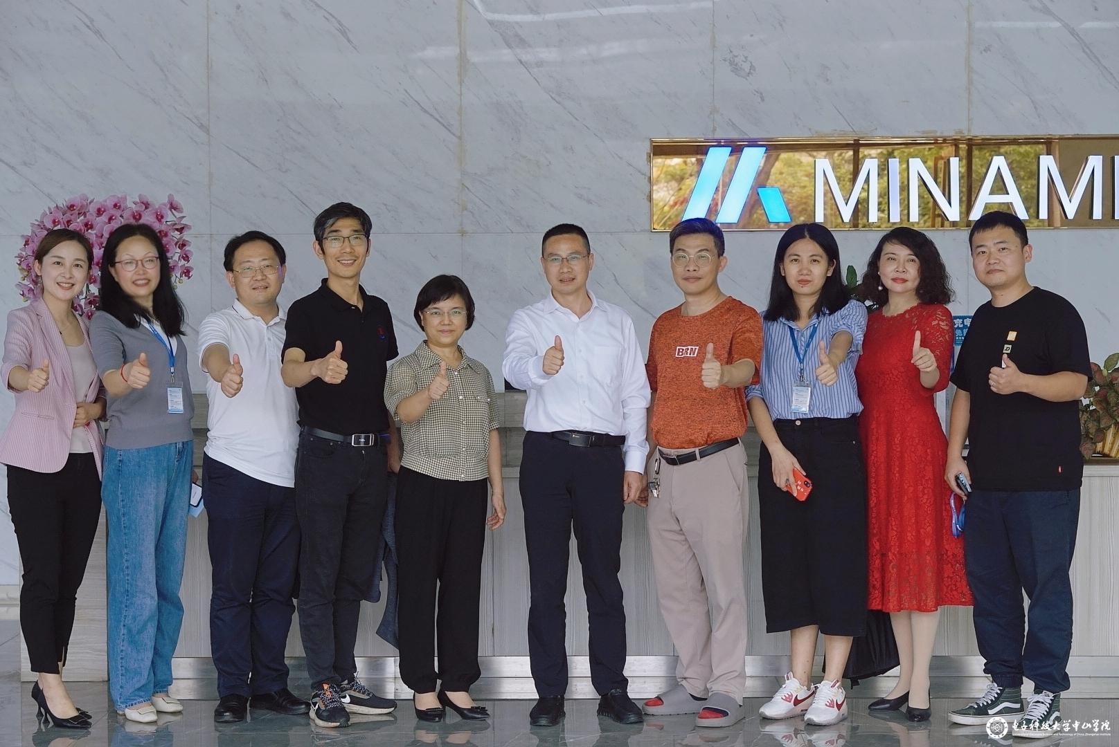 yl6809永利检测中心