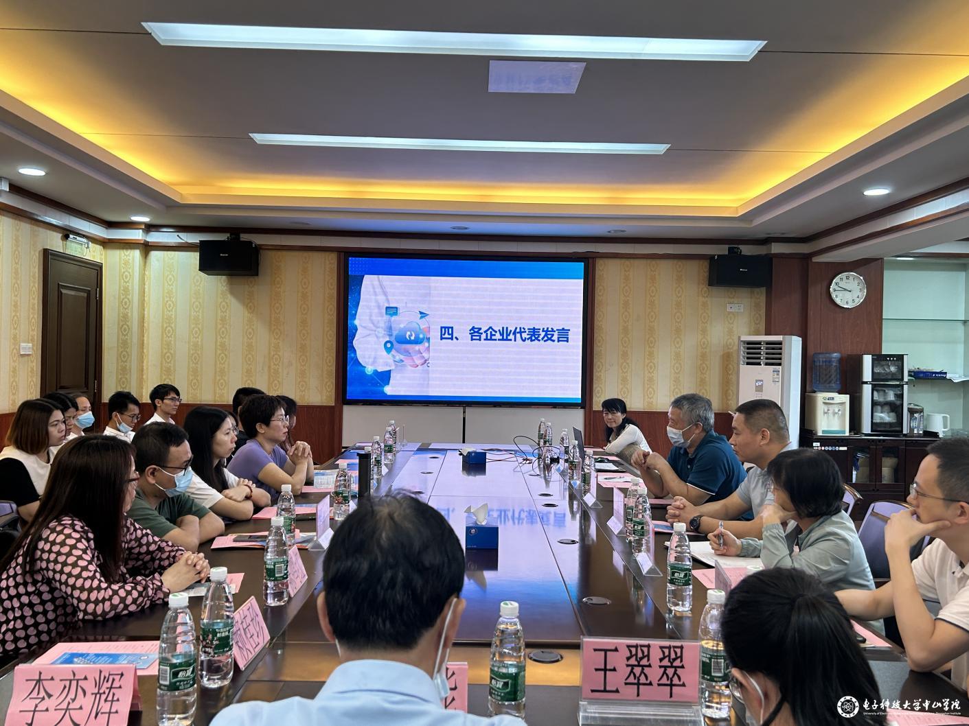 yl6809永利检测中心