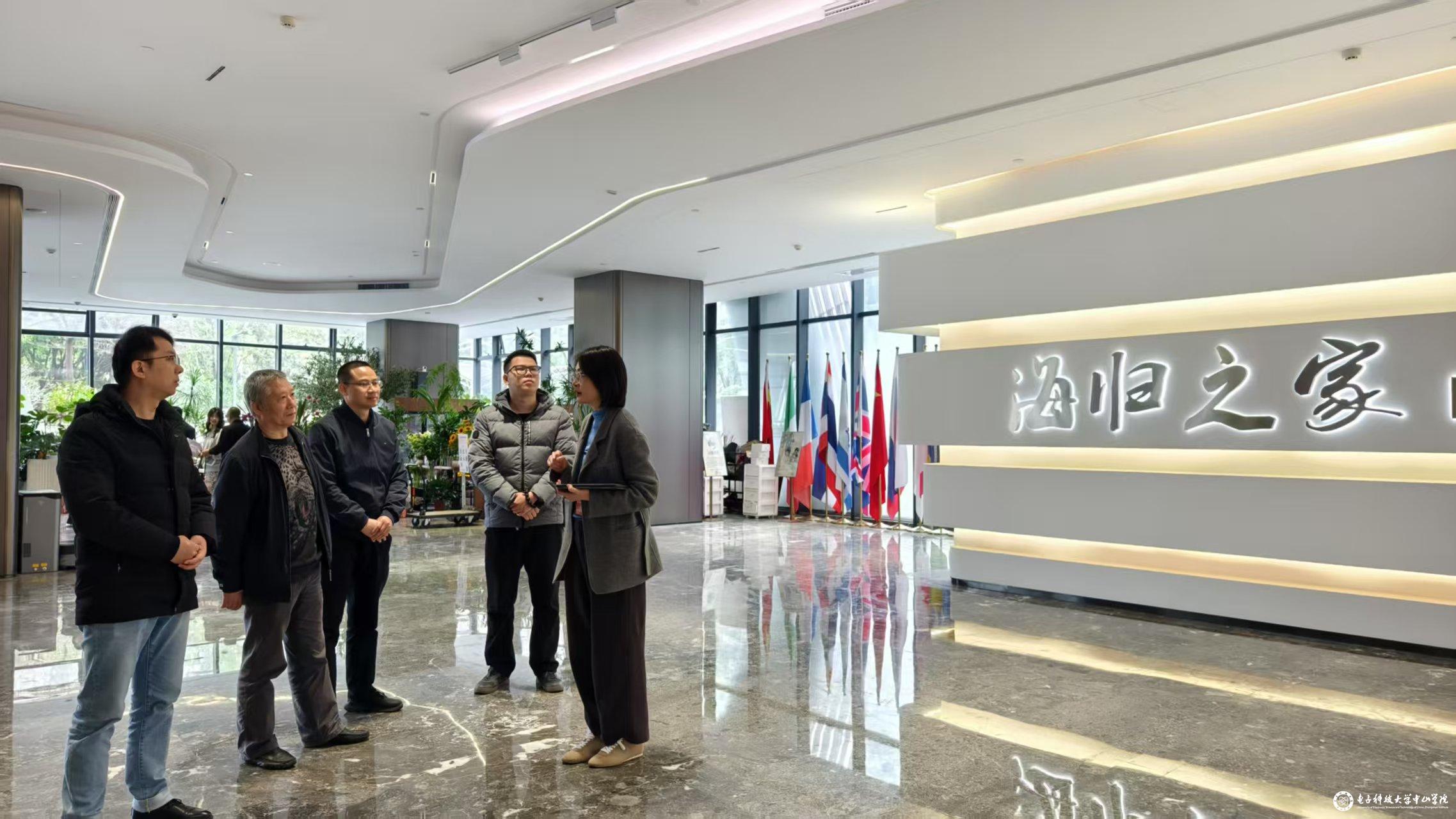 yl6809永利检测中心