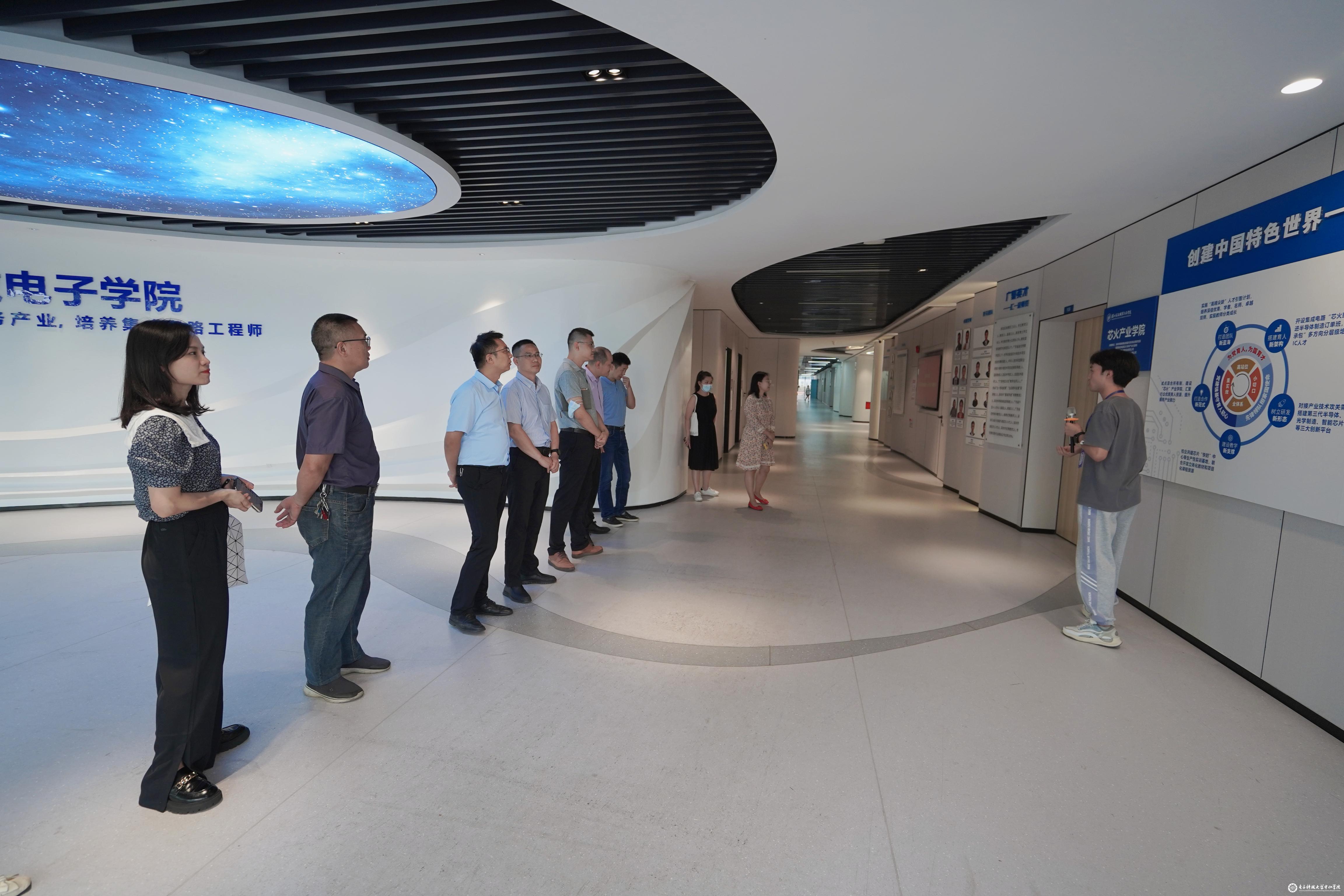 yl6809永利检测中心