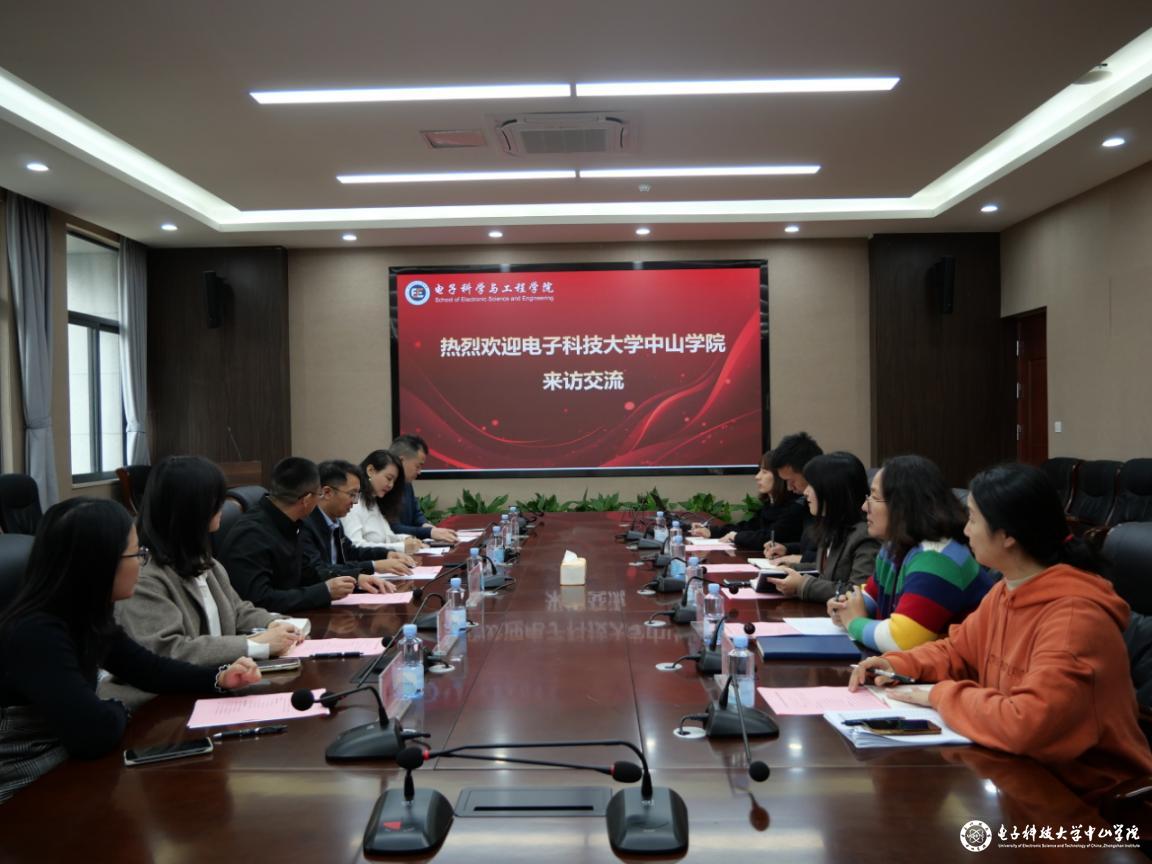 yl6809永利检测中心