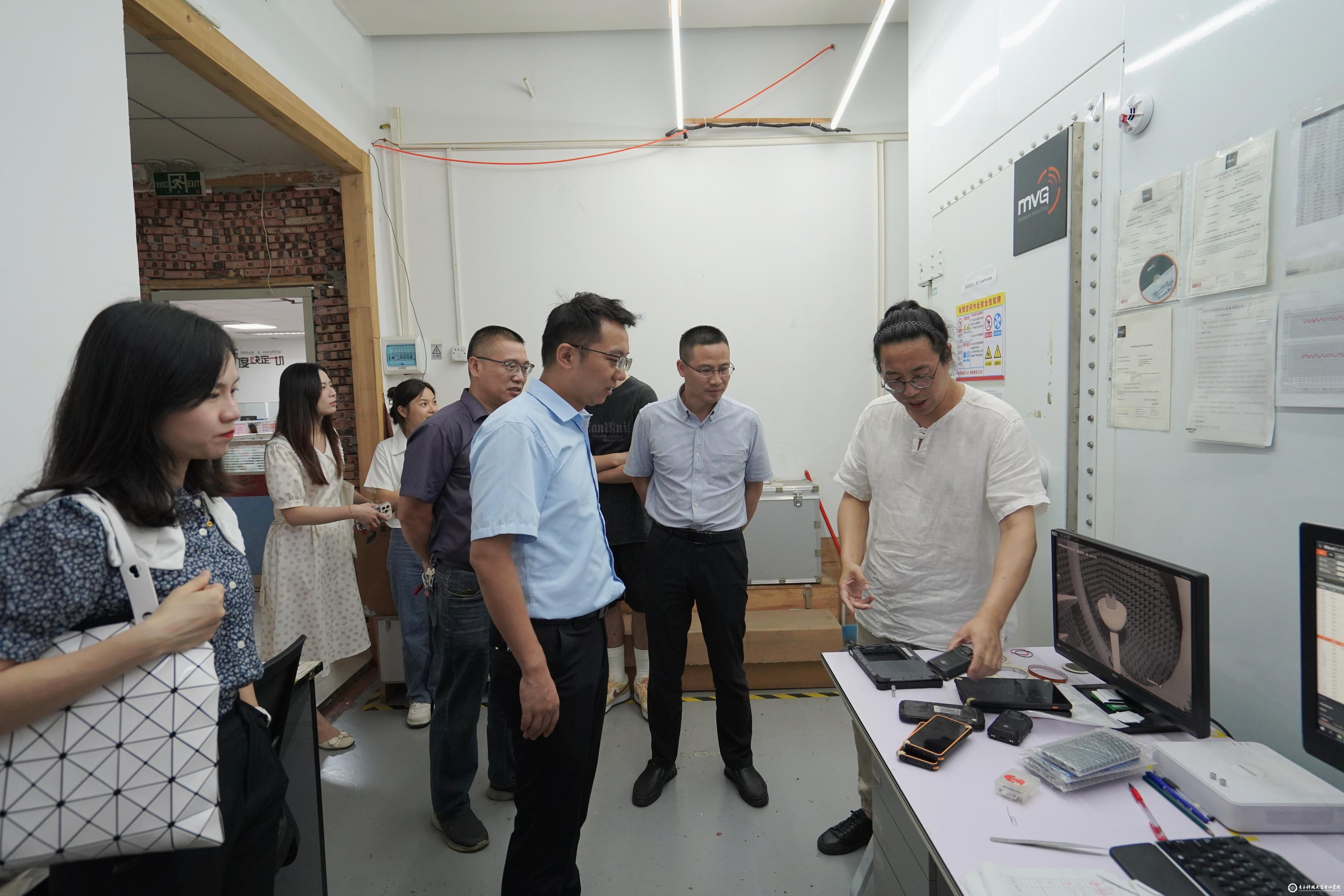 yl6809永利检测中心