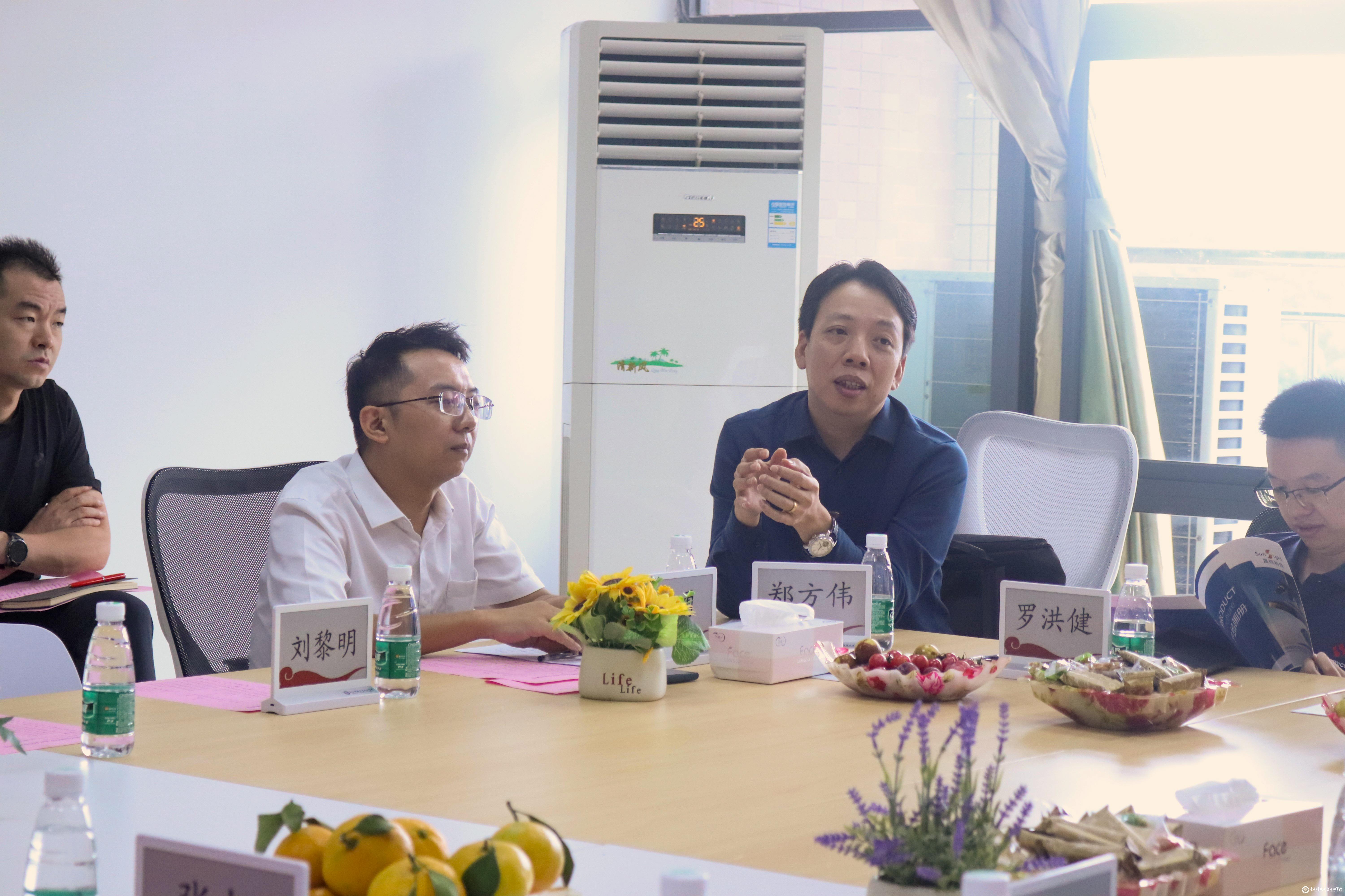 yl6809永利检测中心