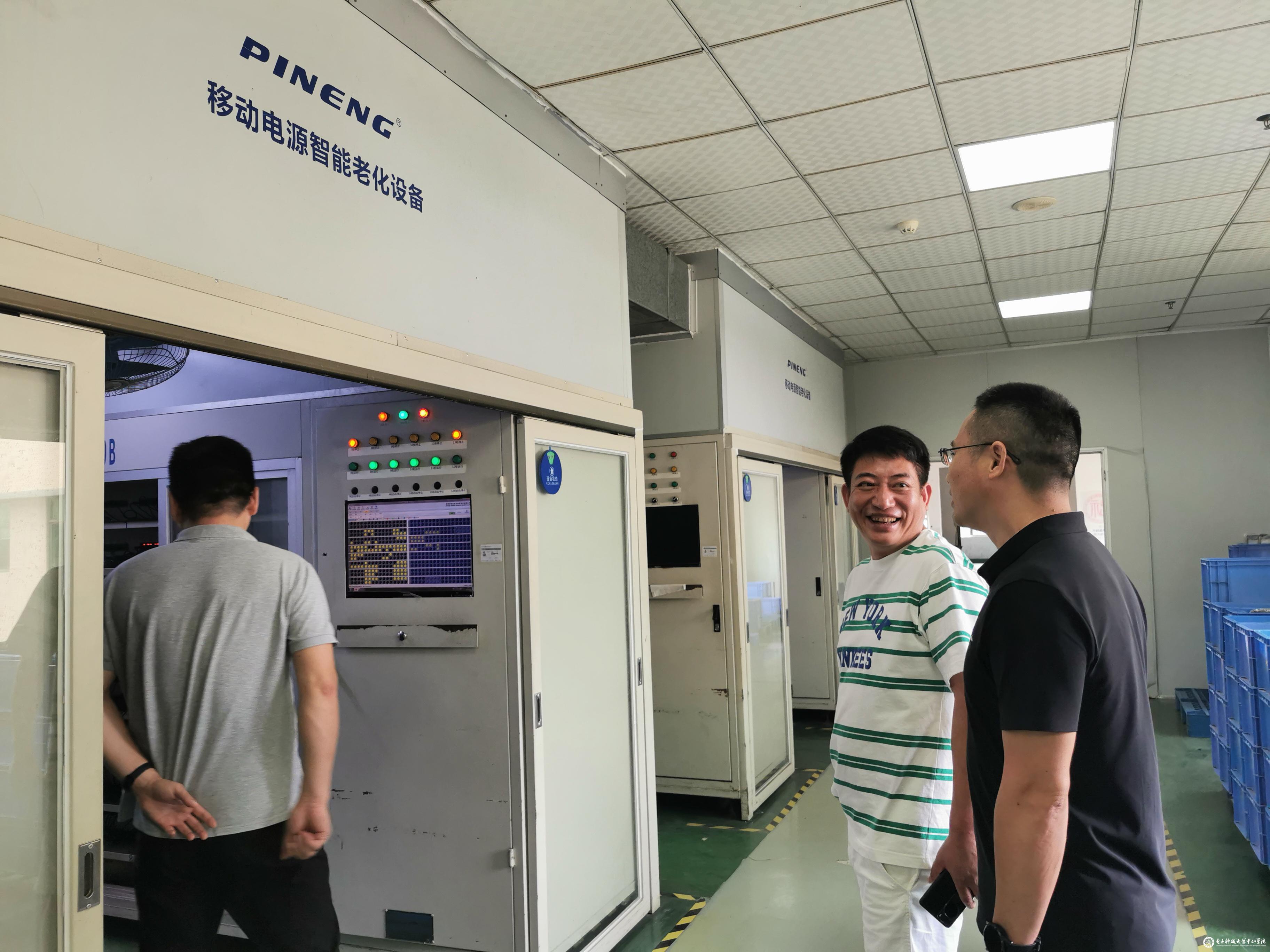 yl6809永利检测中心