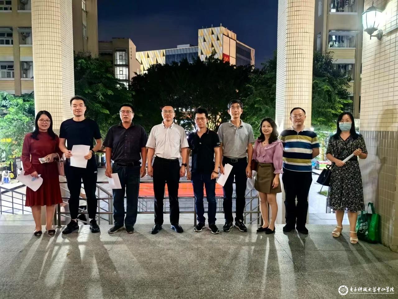 yl6809永利检测中心