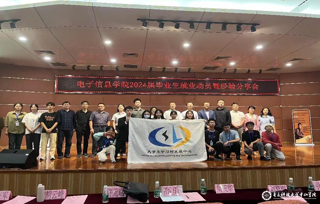 yl6809永利检测中心