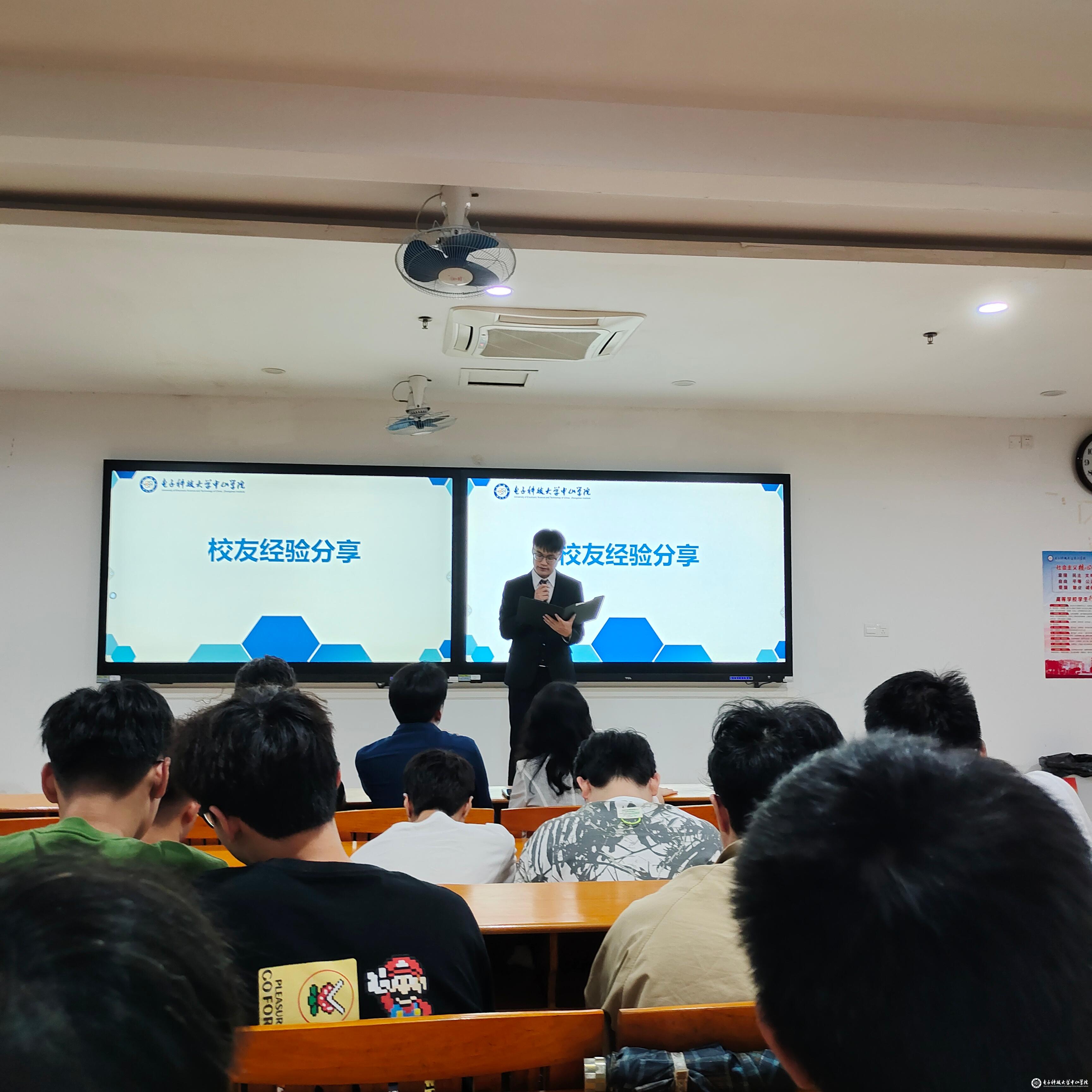 yl6809永利检测中心