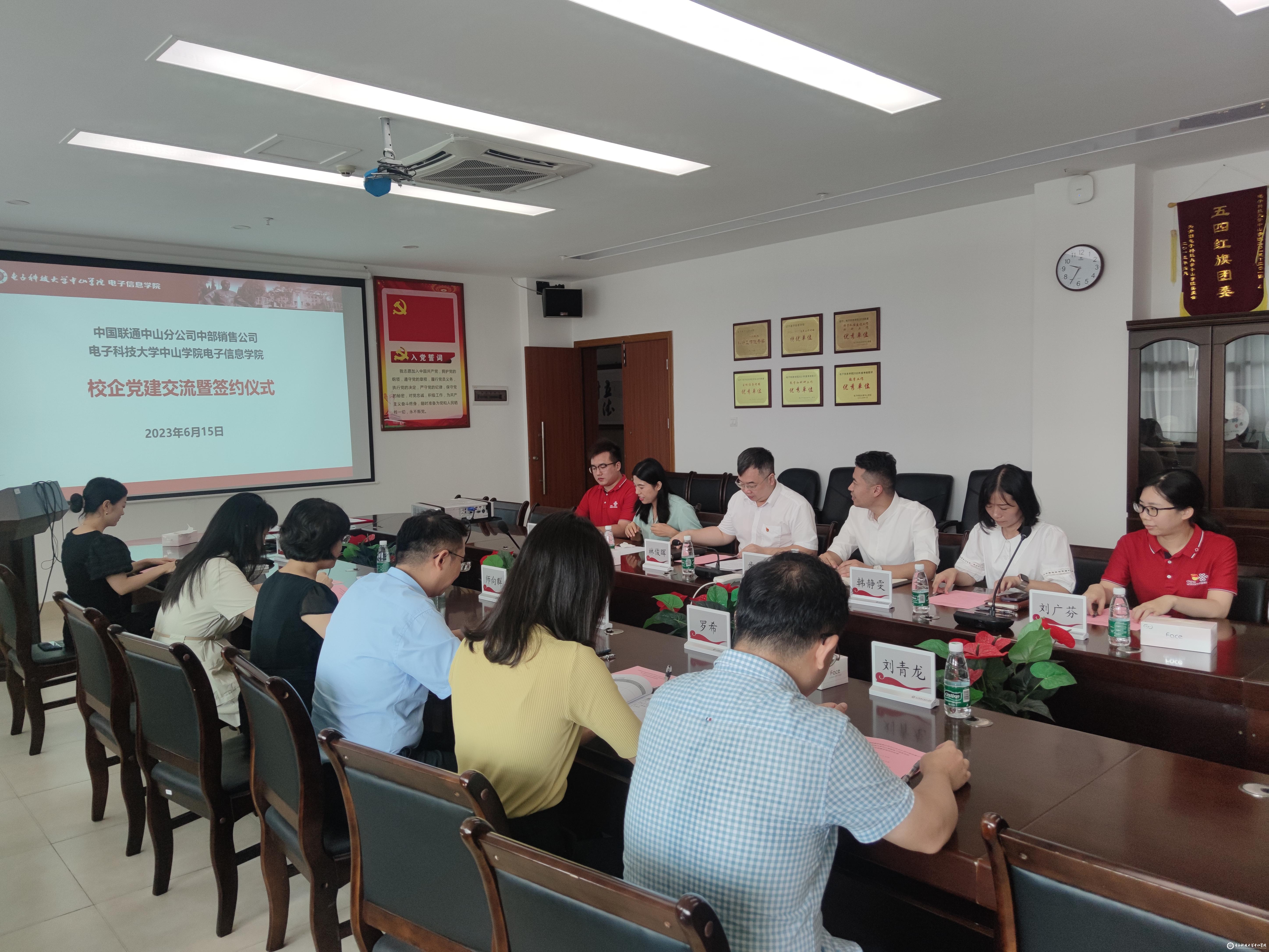 yl6809永利检测中心