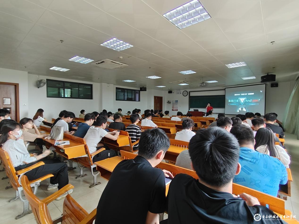 yl6809永利检测中心