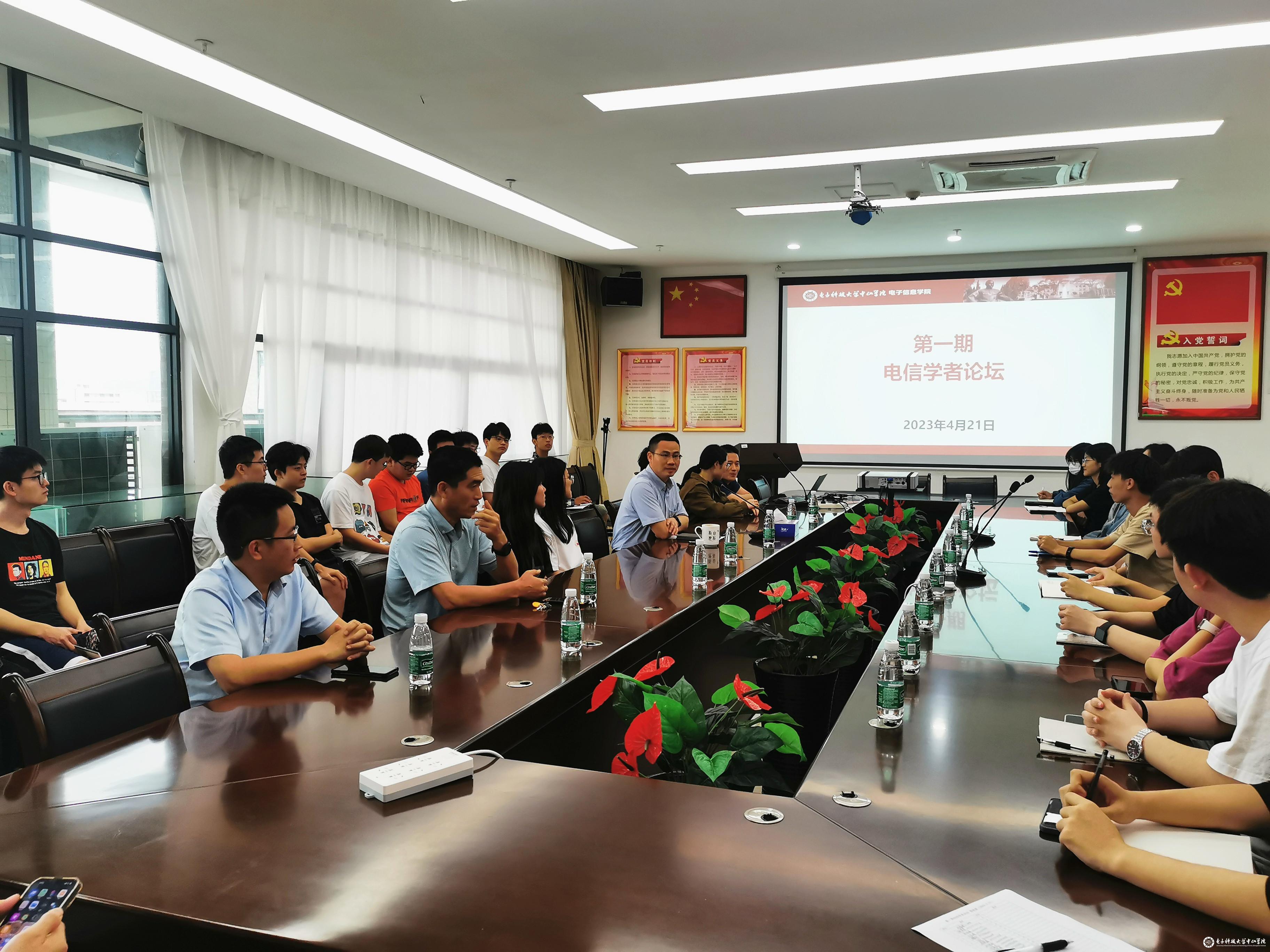 yl6809永利检测中心